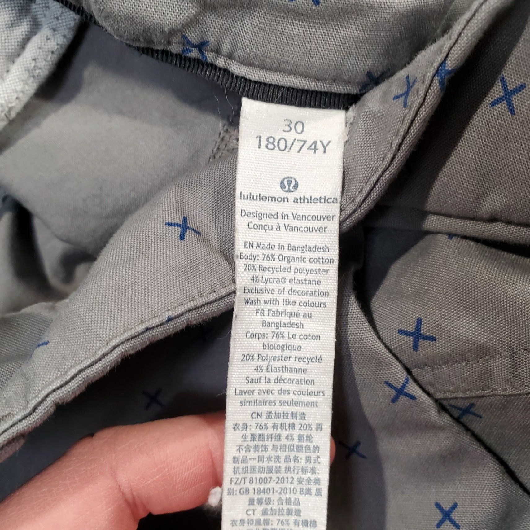Lululemon Lululemon Shorts Mens 30 Gray Flat Front Geometric Chino Cotton Blend Spandex Pockets Regular Vintage No Size US 30 / EU 46 - 7 Thumbnail