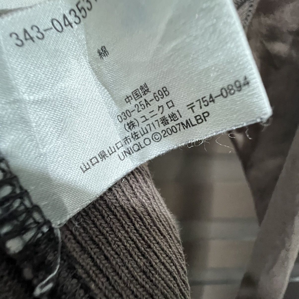 MLB × Uniqlo Astros Houston MLB Size US L / EU 52-54 / 3 - 6 Thumbnail