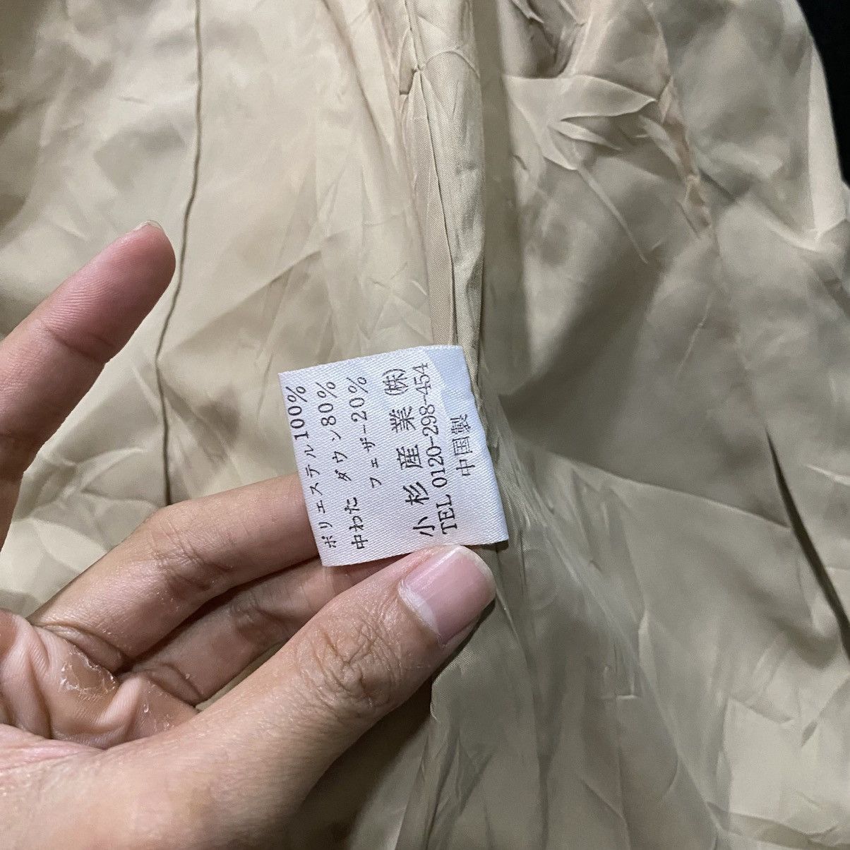 Kenzo Kenzo Golf Light Puffer Jackets Size US S / EU 44-46 / 1 - 17 Thumbnail
