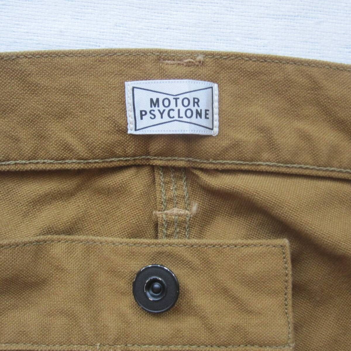 Freewheelers “BAKERSFIELD” TROUSERS 36 Size US 36 / EU 52 - 3 Thumbnail