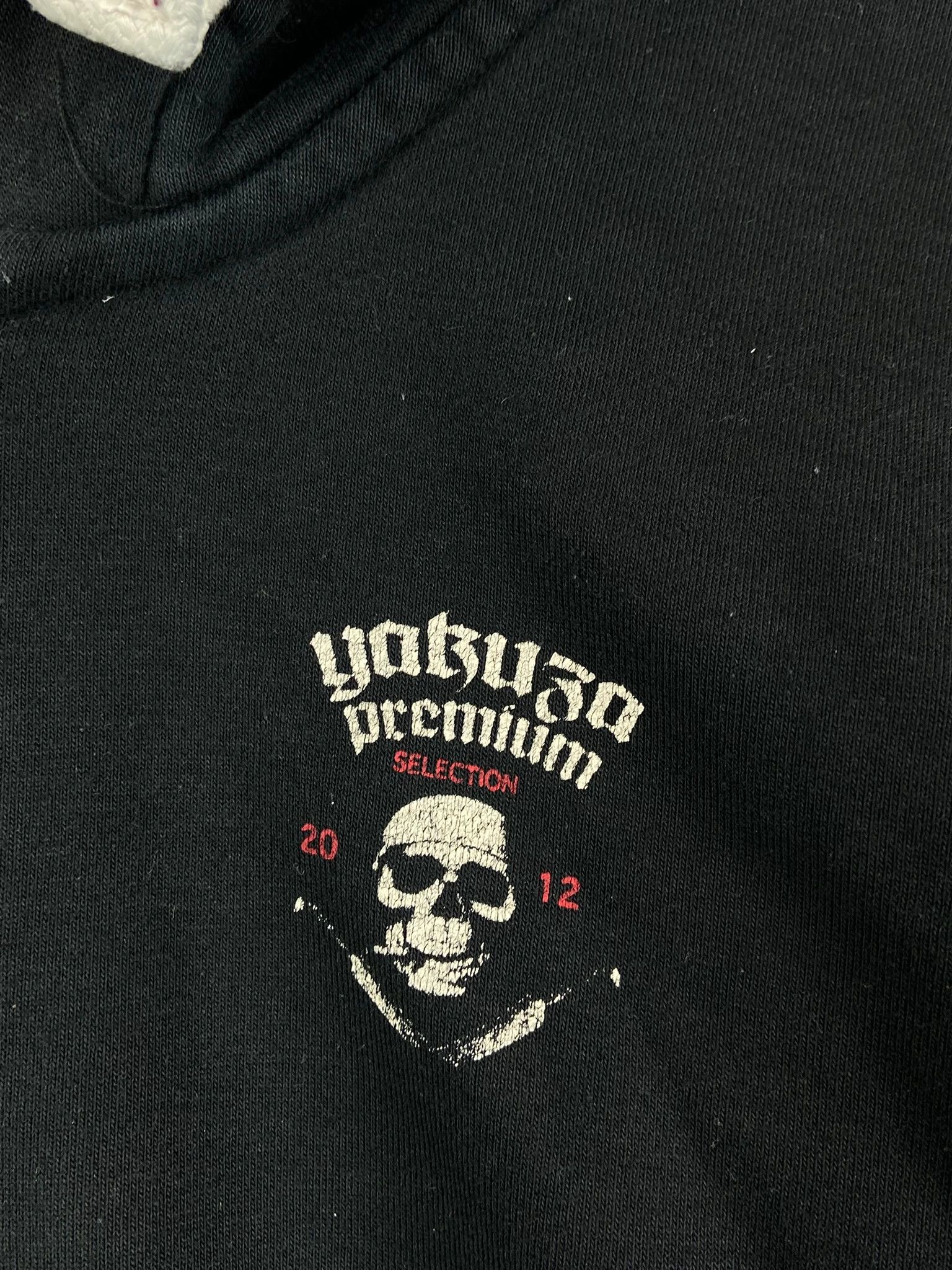 Vintage Yakuza Premium Hoodie – Graphic Back Print, S Size US S / EU 44-46 / 1 - 6 Thumbnail