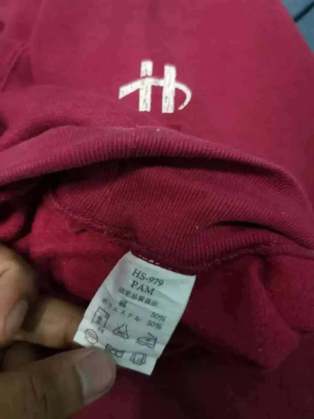 Hanes Vintage USA Hanes Big Logo Sweatshirt Size US XXL / EU 58 / 5 - 13 Thumbnail