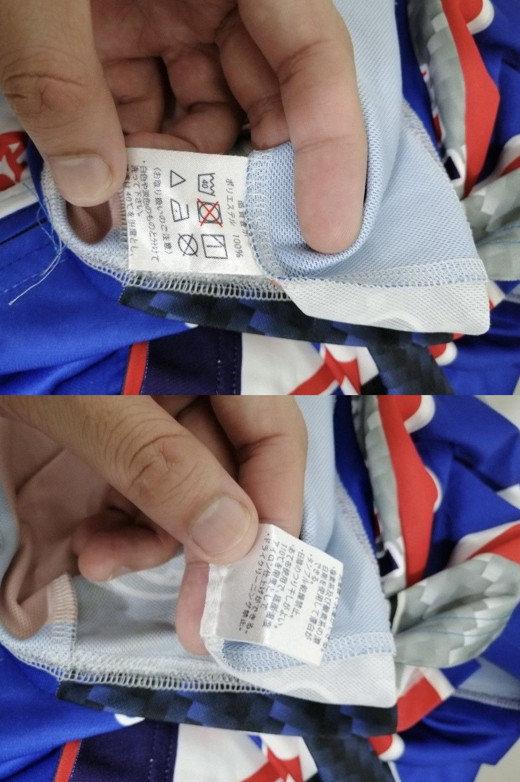 Honda × Vintage Vintage Honda Jersey Size US L / EU 52-54 / 3 - 7 Thumbnail