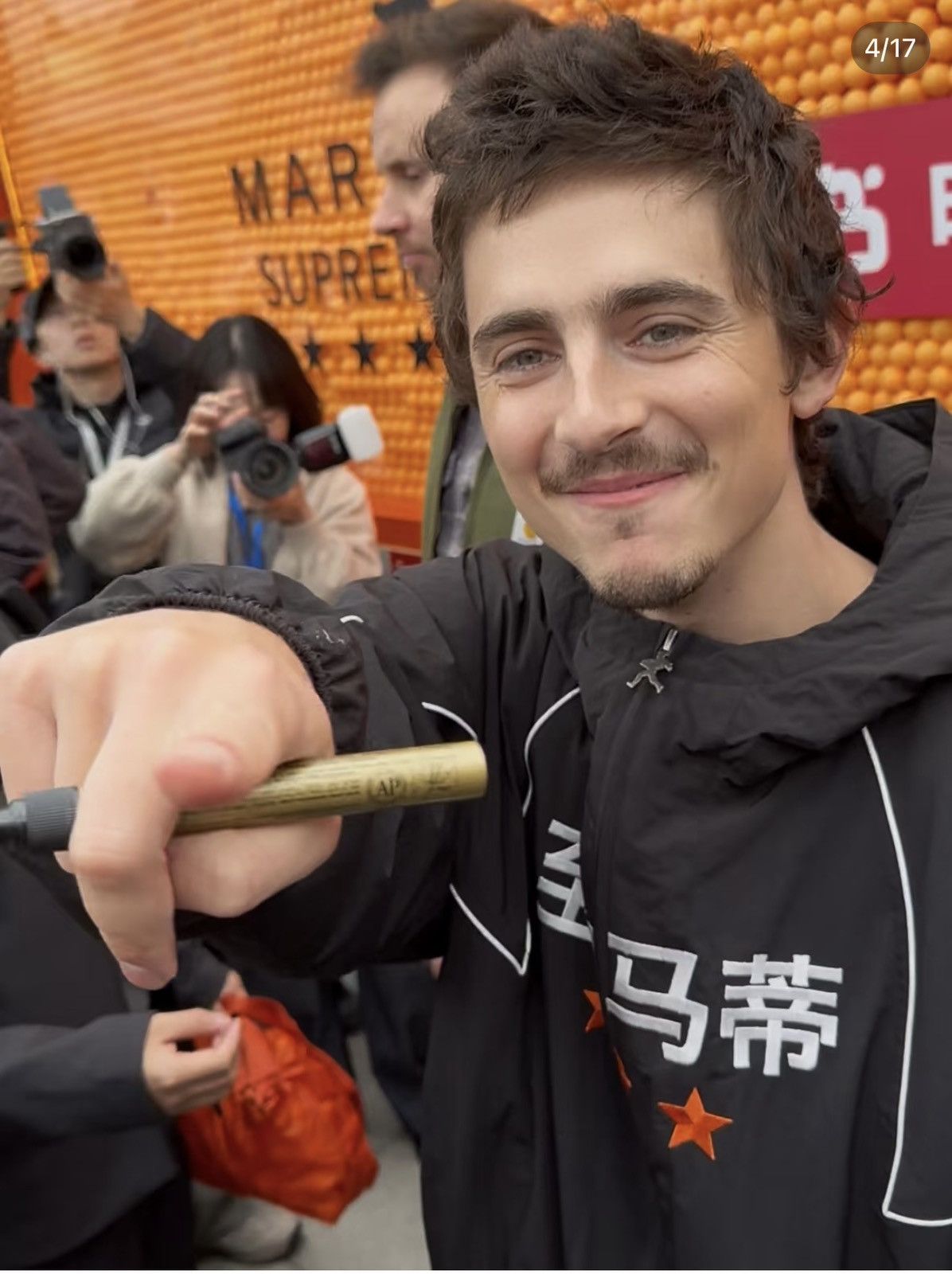 A24 NAHMIAS x Marty Supreme A24 classic piped warm up Jacket Size US M / EU 48-50 / 2 - 17 Thumbnail