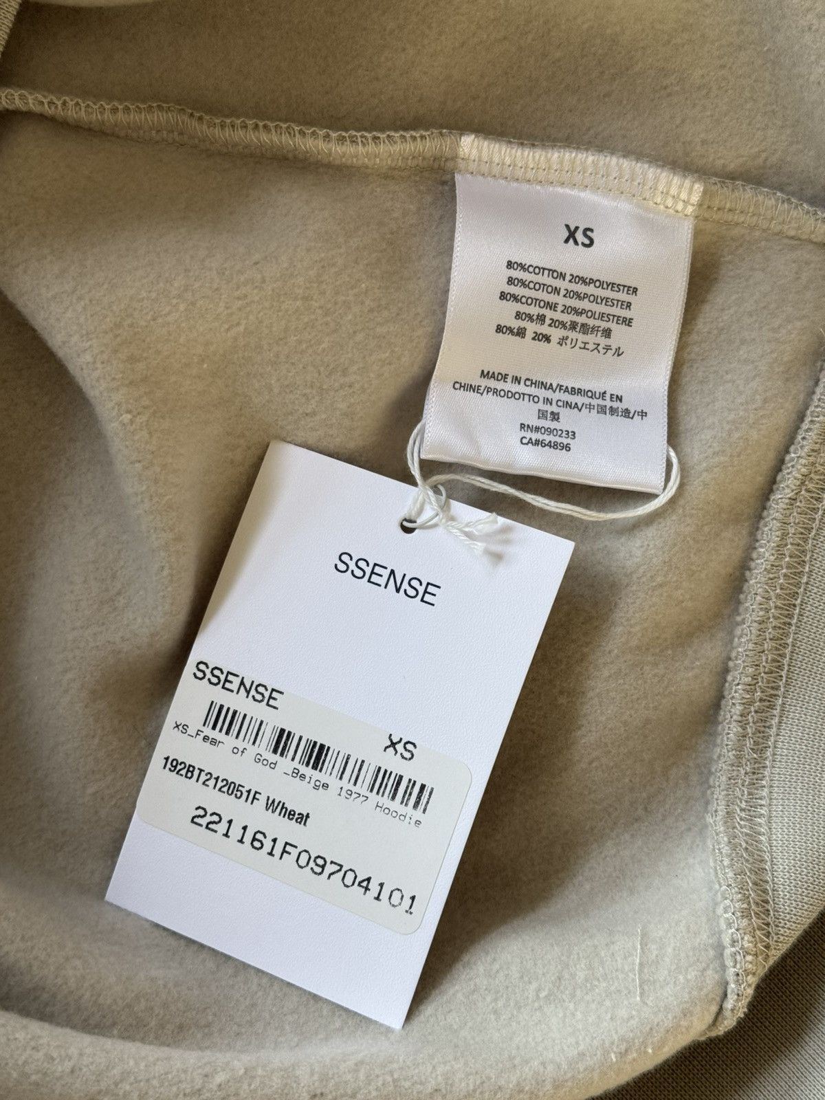 Essentials × FOG × Fear of God Fear of God Essentials 1977 Logo Wheat Pullover Hoodie sz XS Size US XS / EU 42 / 0 - 5 Thumbnail