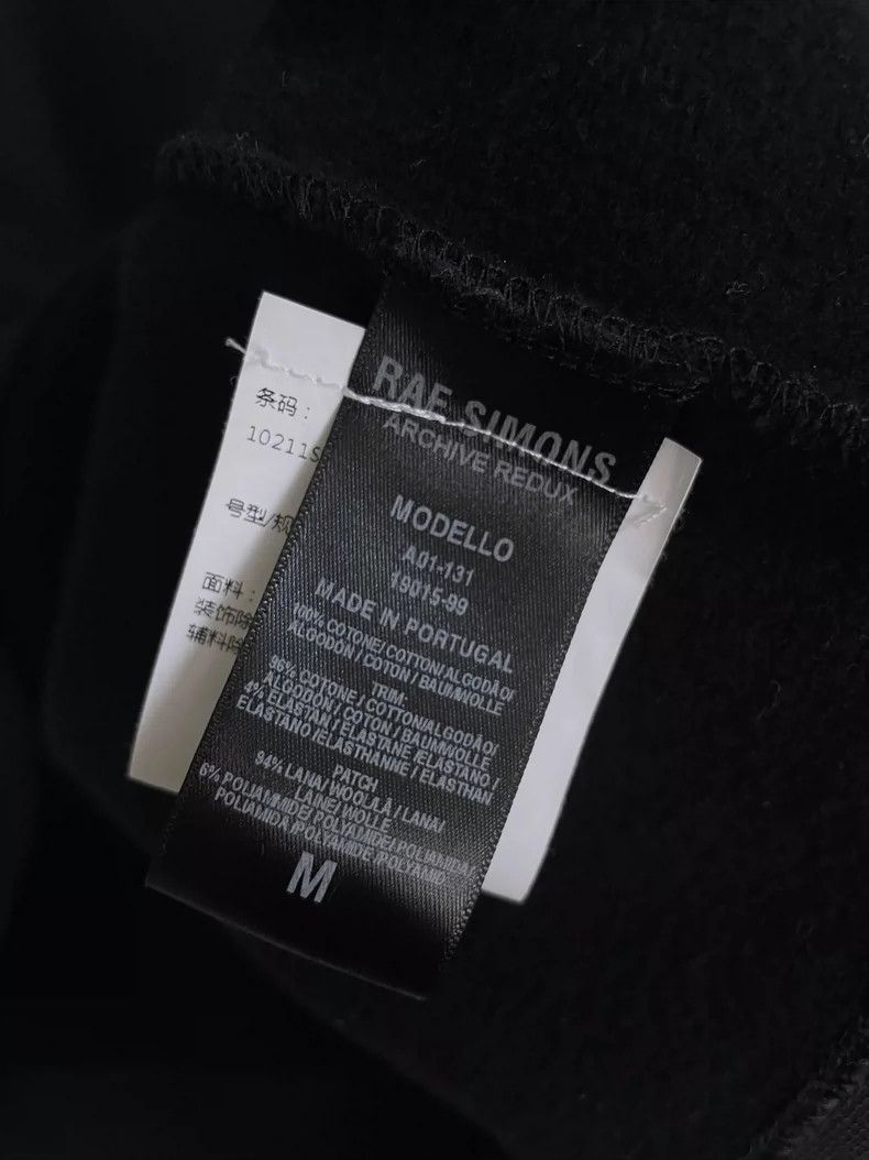 Raf Simons raf simons Autumn and winter 2014 archive redux replica men Size US M / EU 48-50 / 2 - 7 Thumbnail