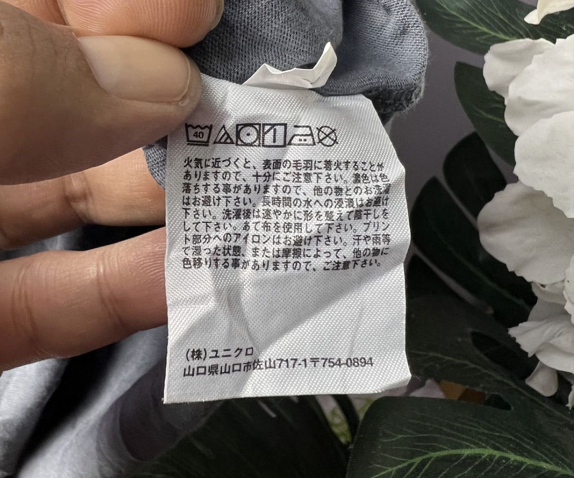 Uniqlo 🔥Uniqlo x Bianchi Ancora Tees Size US M / EU 48-50 / 2 - 6 Thumbnail