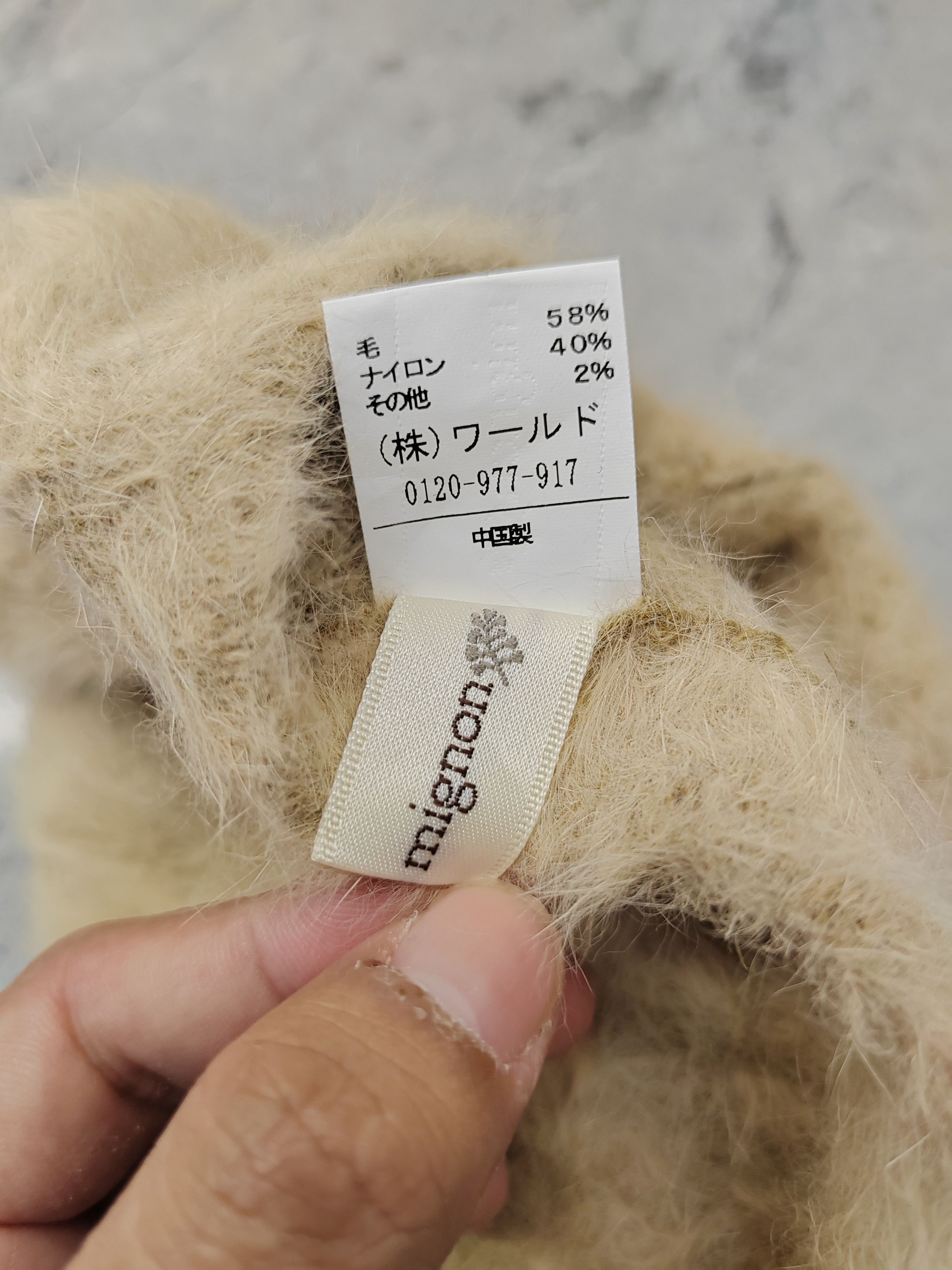 Japanese Brand Vintage Passage Mignon Japanese Fur Snowcap Beanie Size ONE SIZE - 4 Thumbnail