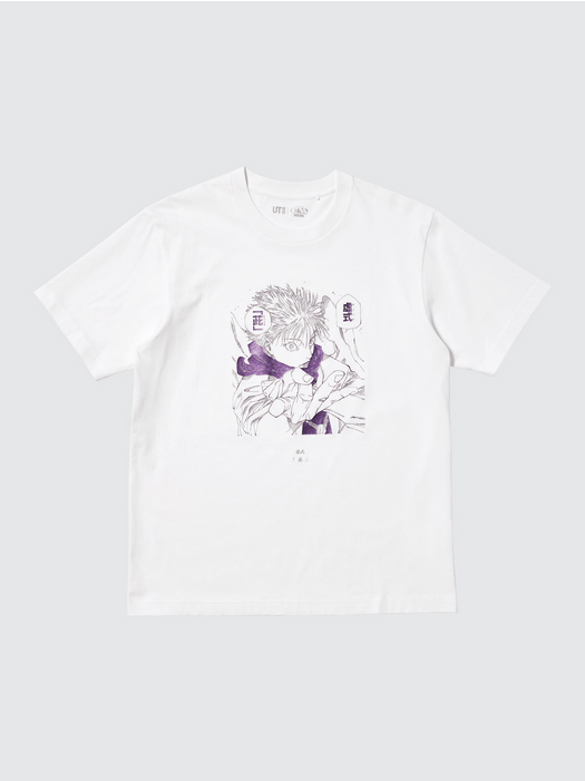 Uniqlo Uniqlo X Jujutsu Kaisen MANGA 100th T-Shirt TEE Size US XL / EU 56 / 4 - 1 Thumbnail