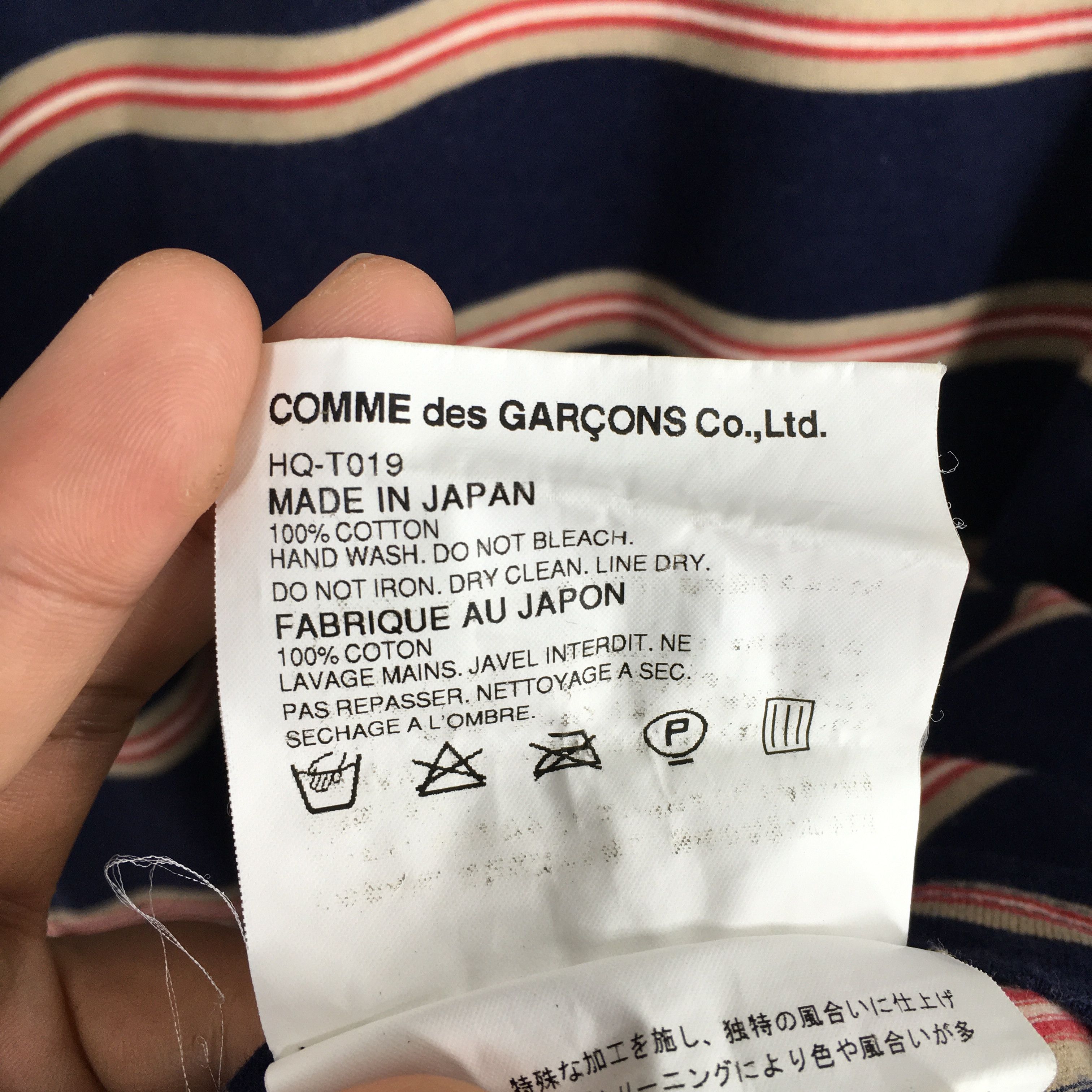 Comme des Garcons Comme Des Garcons Homme Stripes Multicolor T shirt Small Size US S / EU 44-46 / 1 - 5 Thumbnail