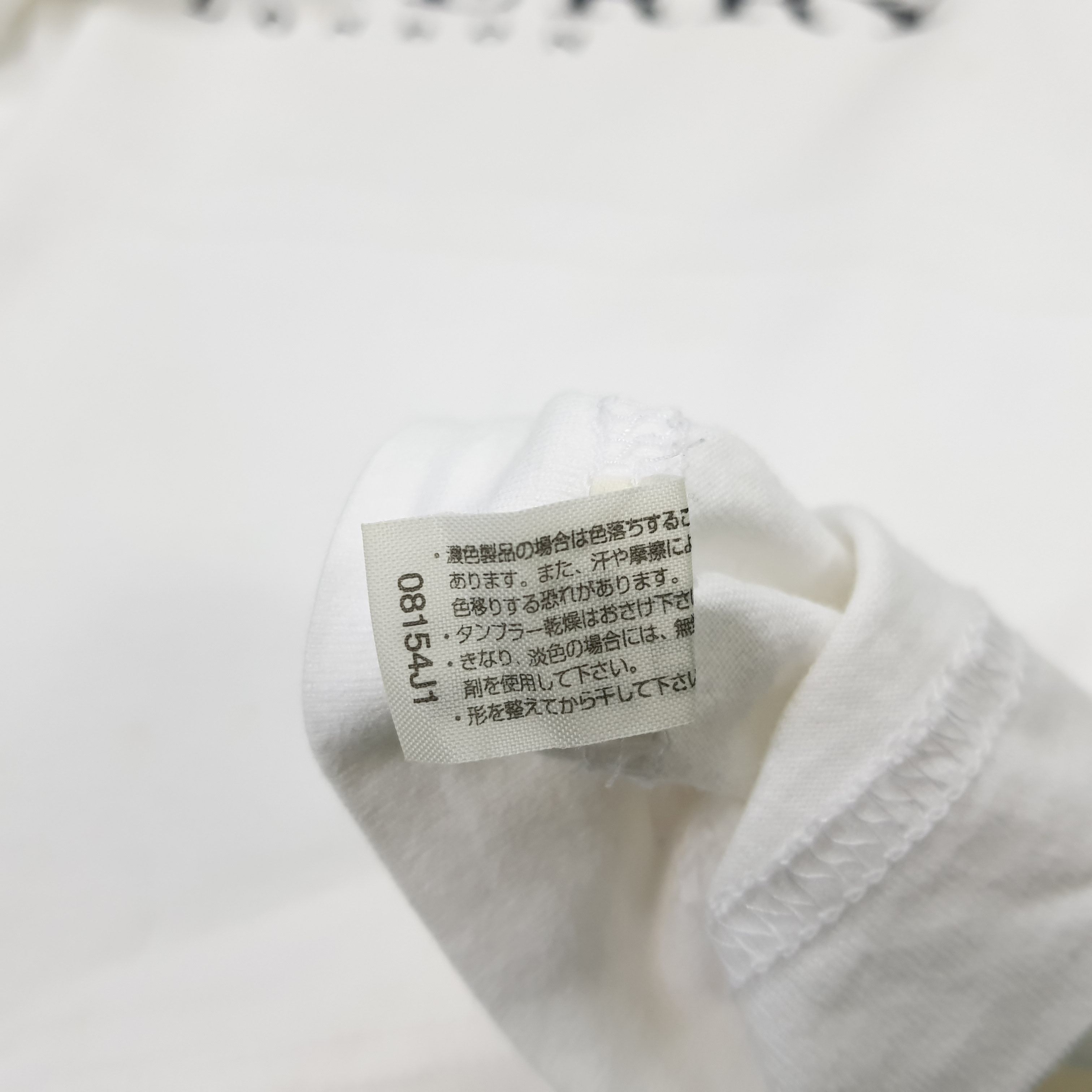 Burberry Vintage Burberry London Nova Check V Neck T-shirt Size US M / EU 48-50 / 2 - 7 Thumbnail