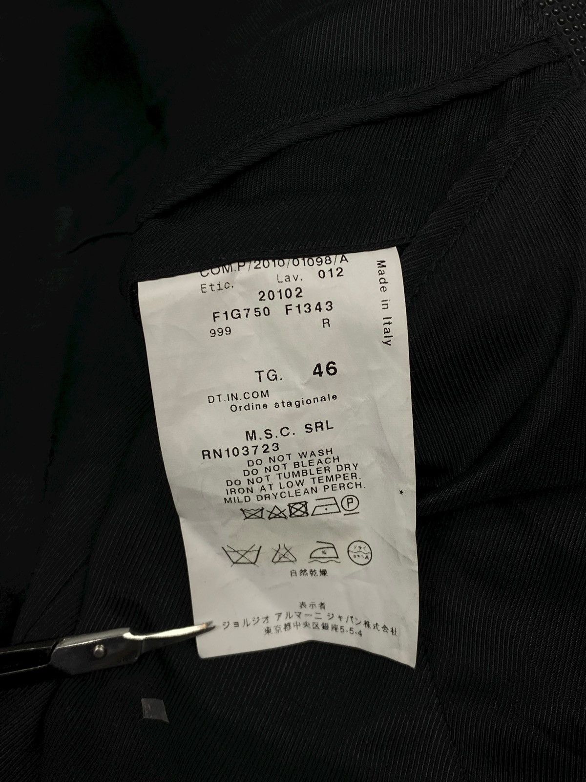 Emporio Armani Emporio Armani Johnny Line Jacquard Tailored Black Blazer Size 46R - 18 Thumbnail