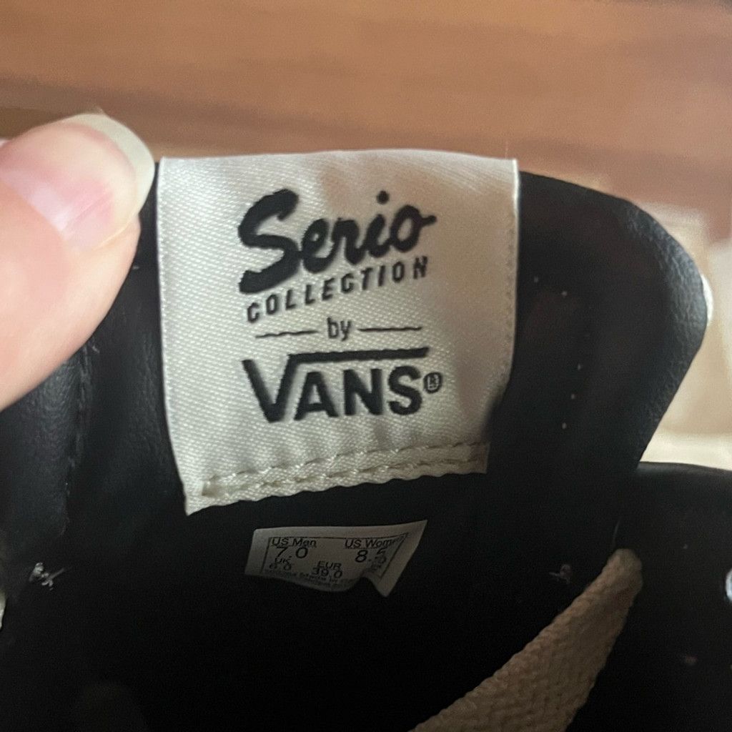 Vans 🆕 New Vans Lowland Jump NWT JMP R 2023 Size US 8.5 / IT 38.5 - 9 Thumbnail