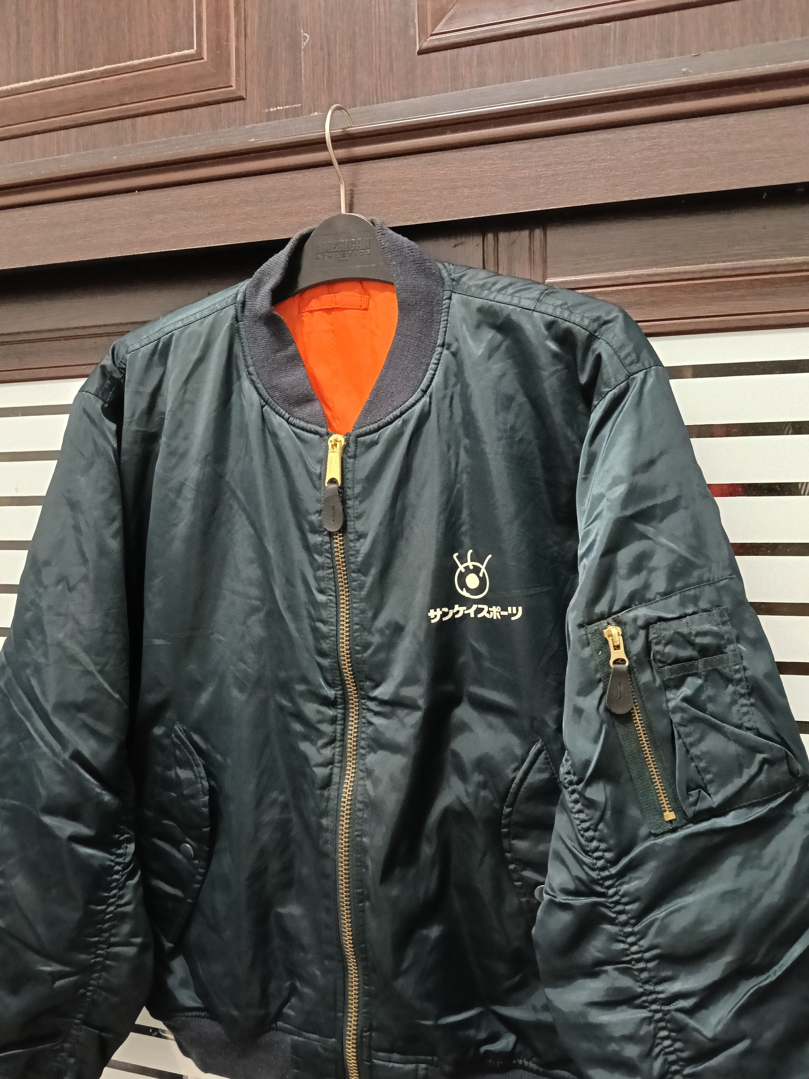 Japanese Brand 💥SankeiSport Japanese Bomber Jacket💥 Size US XL / EU 56 / 4 - 3 Thumbnail