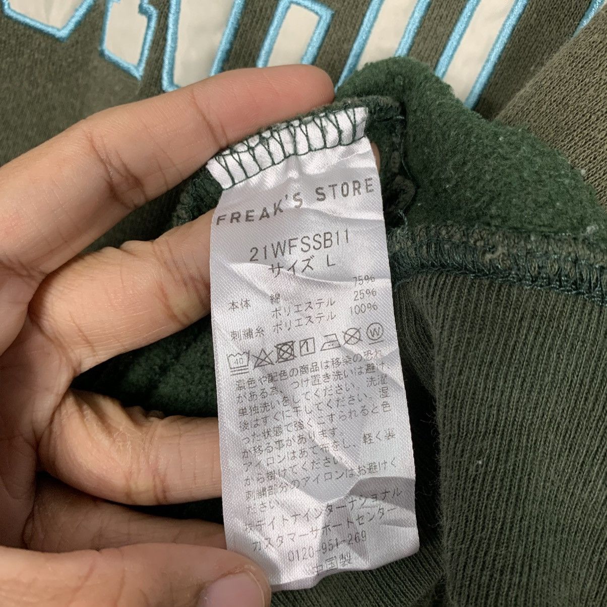 Japanese Brand Wisconsin Crewneck Sweatshirt Size US L / EU 52-54 / 3 - 12 Thumbnail