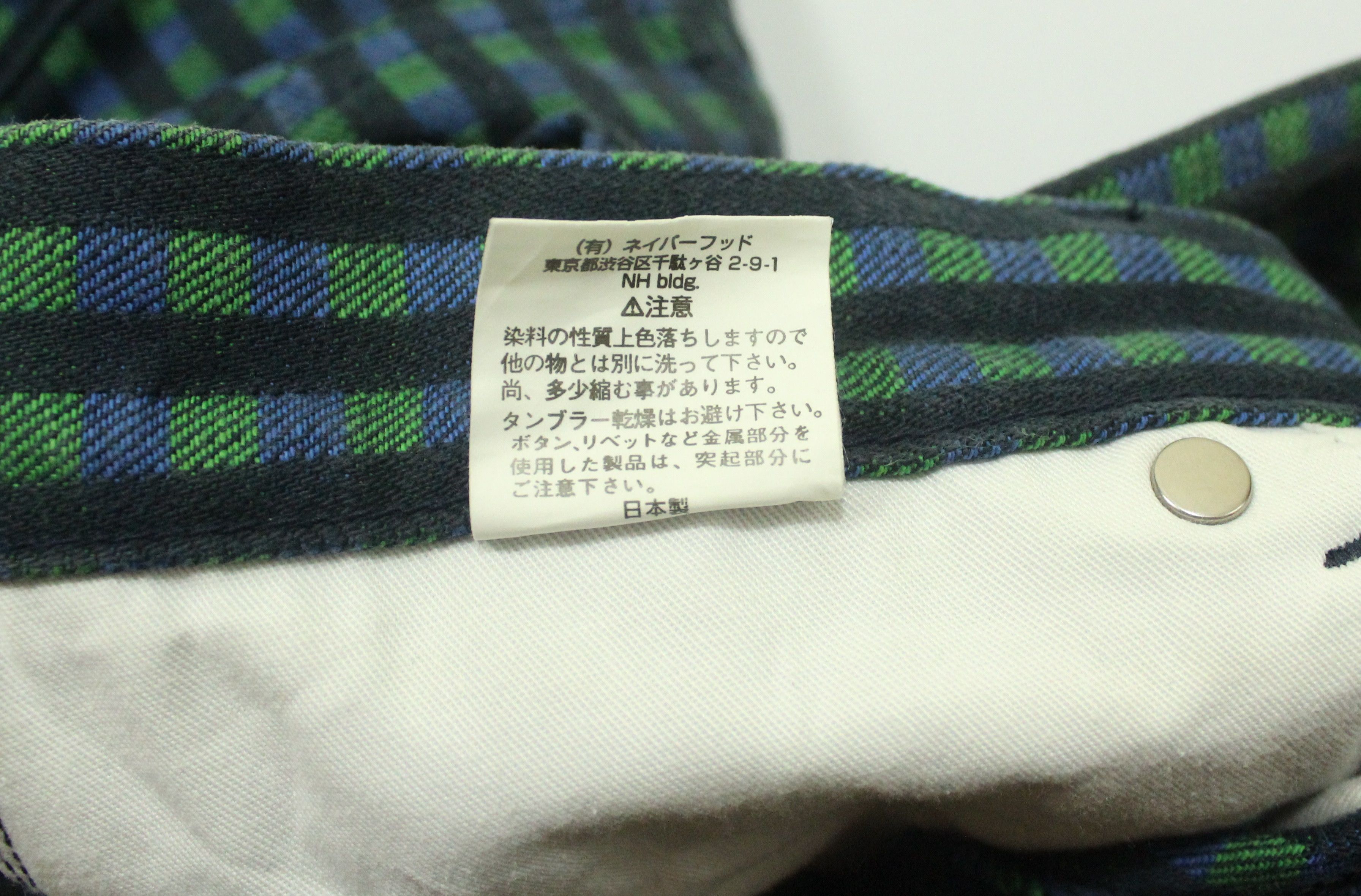 Neighborhood Vintage NEIGHBORHOOD Denim 2002 Woven Striped Plaid Size US 33 - 17 Thumbnail