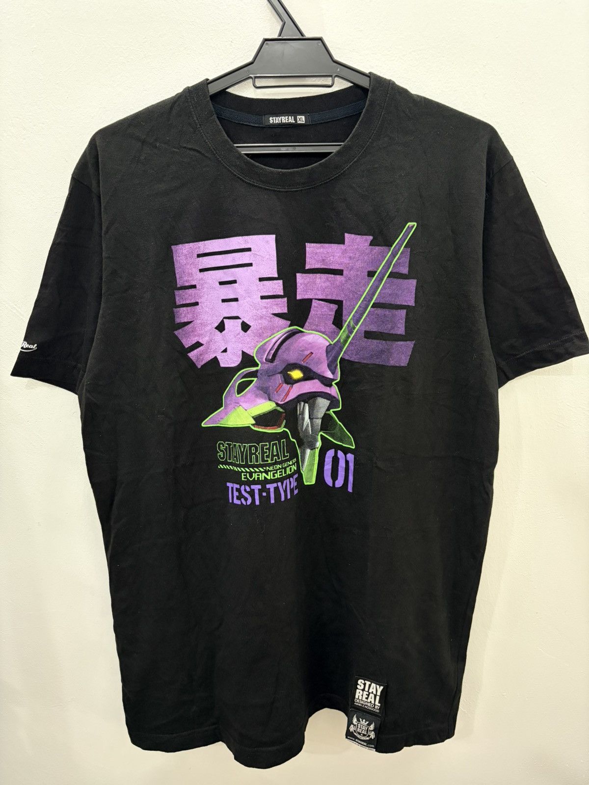 Anime Neon Genesis Evangelion X Stay Real Japan Size US XL / EU 56 / 4 - 1 Thumbnail