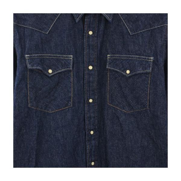 Visvim Denim Button Up Shirt Size US S / EU 44-46 / 1 - 3 Thumbnail