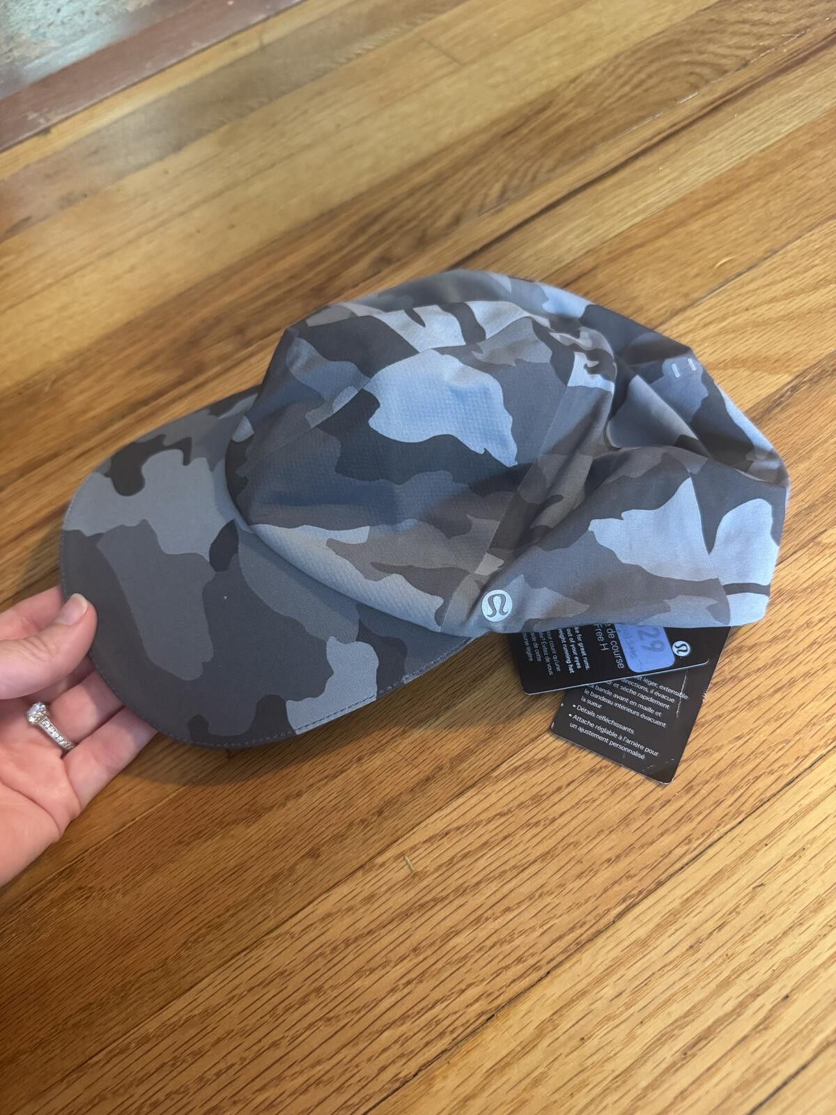 Lululemon Lululemon Fast and Free Run Hat - One Size, Gray Camouflage Size ONE SIZE - 1 Thumbnail