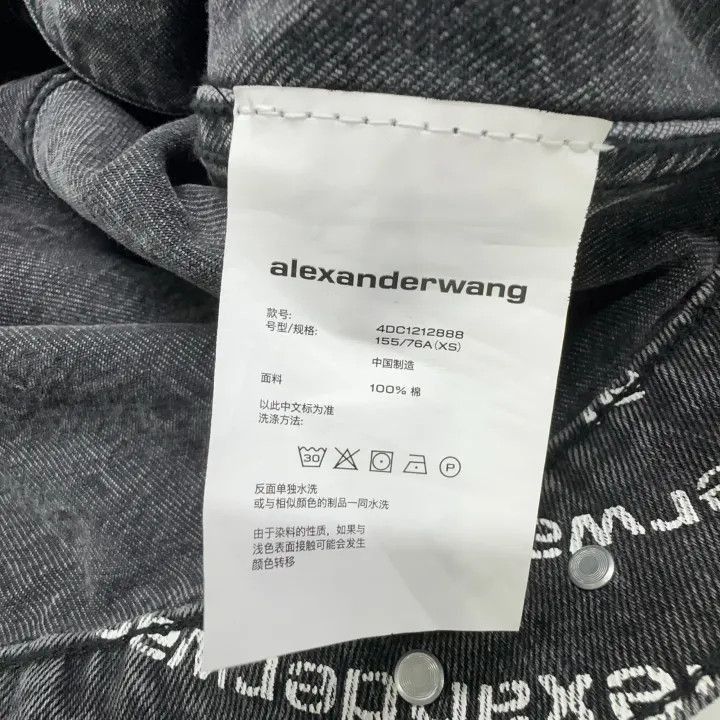 Alexander Wang Alexander Wang FW2- Size XS / US 0-2 / IT 36-38 - 4 Thumbnail