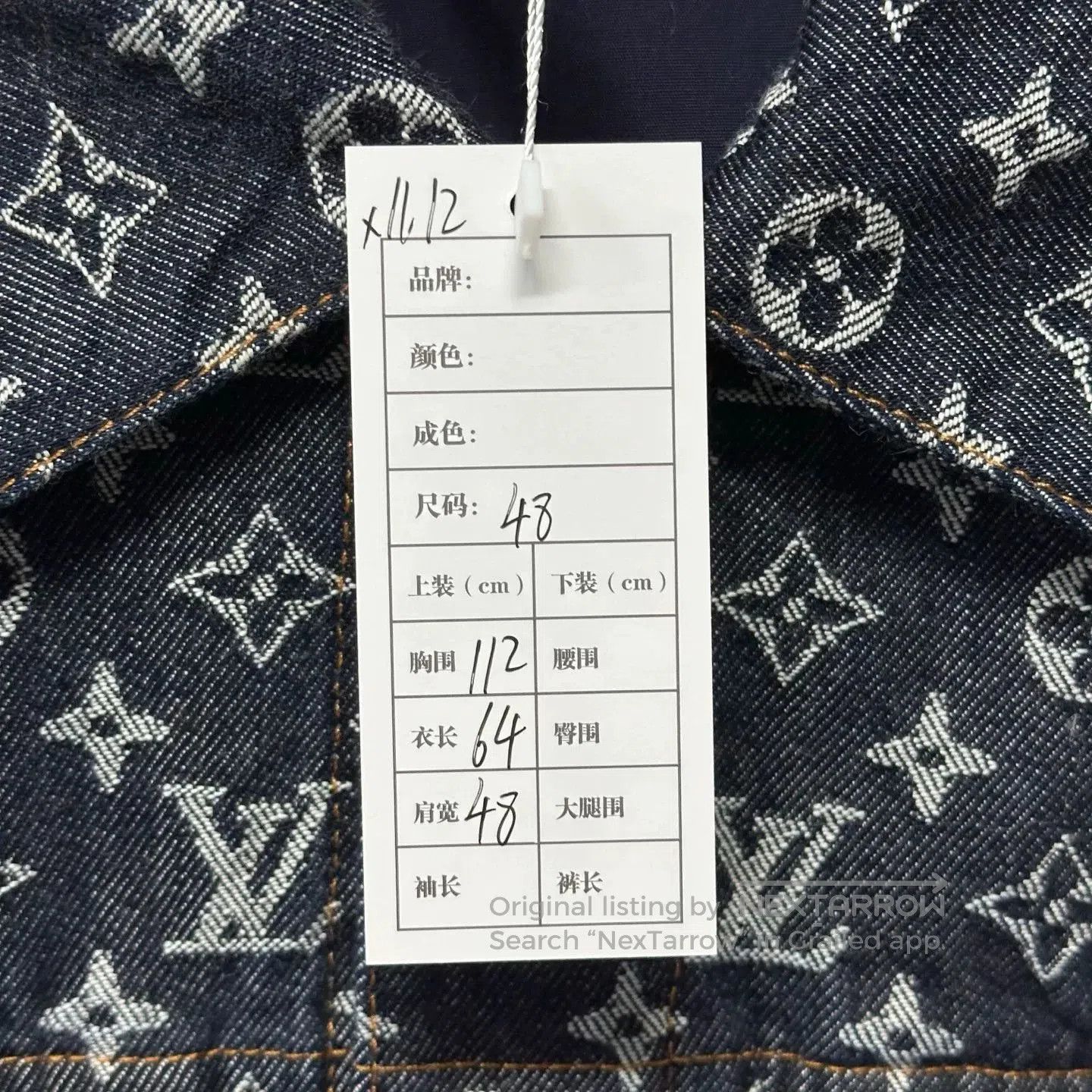 Louis Vuitton louis vuitton fw24 timberland denim jacket. Size US L / EU 52-54 / 3 - 5 Thumbnail