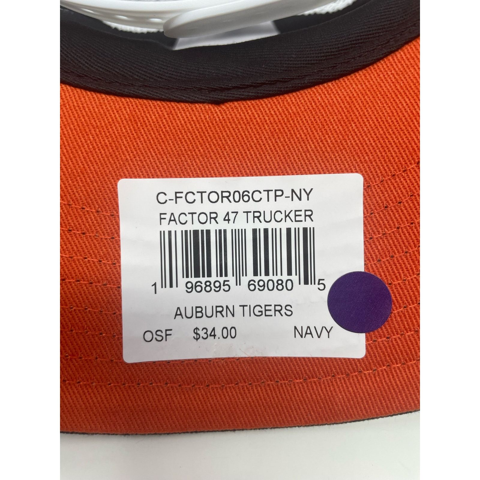 47 Brand Auburn Tigers Orange 47 Brand Snapback Adjustable Hat Cap Size ONE SIZE - 5 Thumbnail