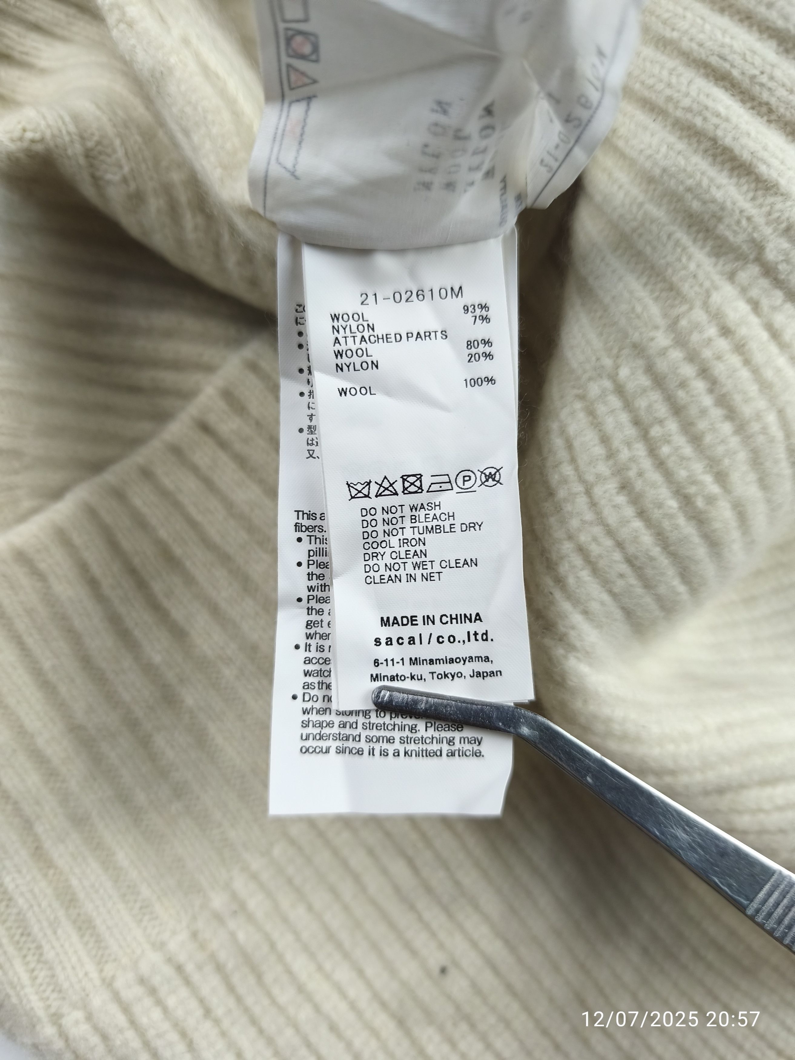 Sacai Sacai A/W 21 - wool knit pullover Size US M / EU 48-50 / 2 - 12 Thumbnail