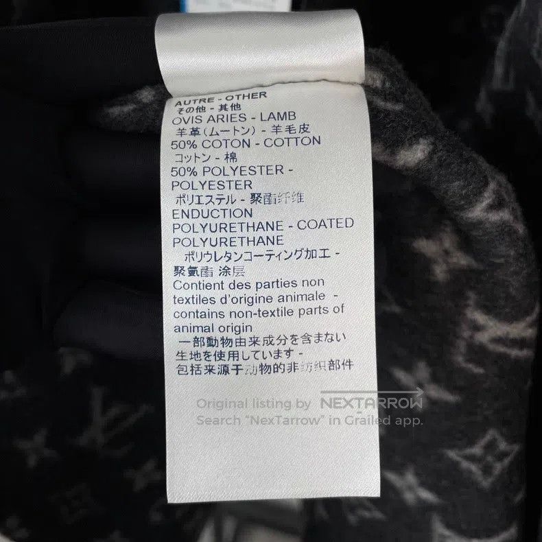 Louis Vuitton Louis Vuitton Grey wool blend with logo inside jacket Size XS / US 0-2 / IT 36-38 - 9 Thumbnail