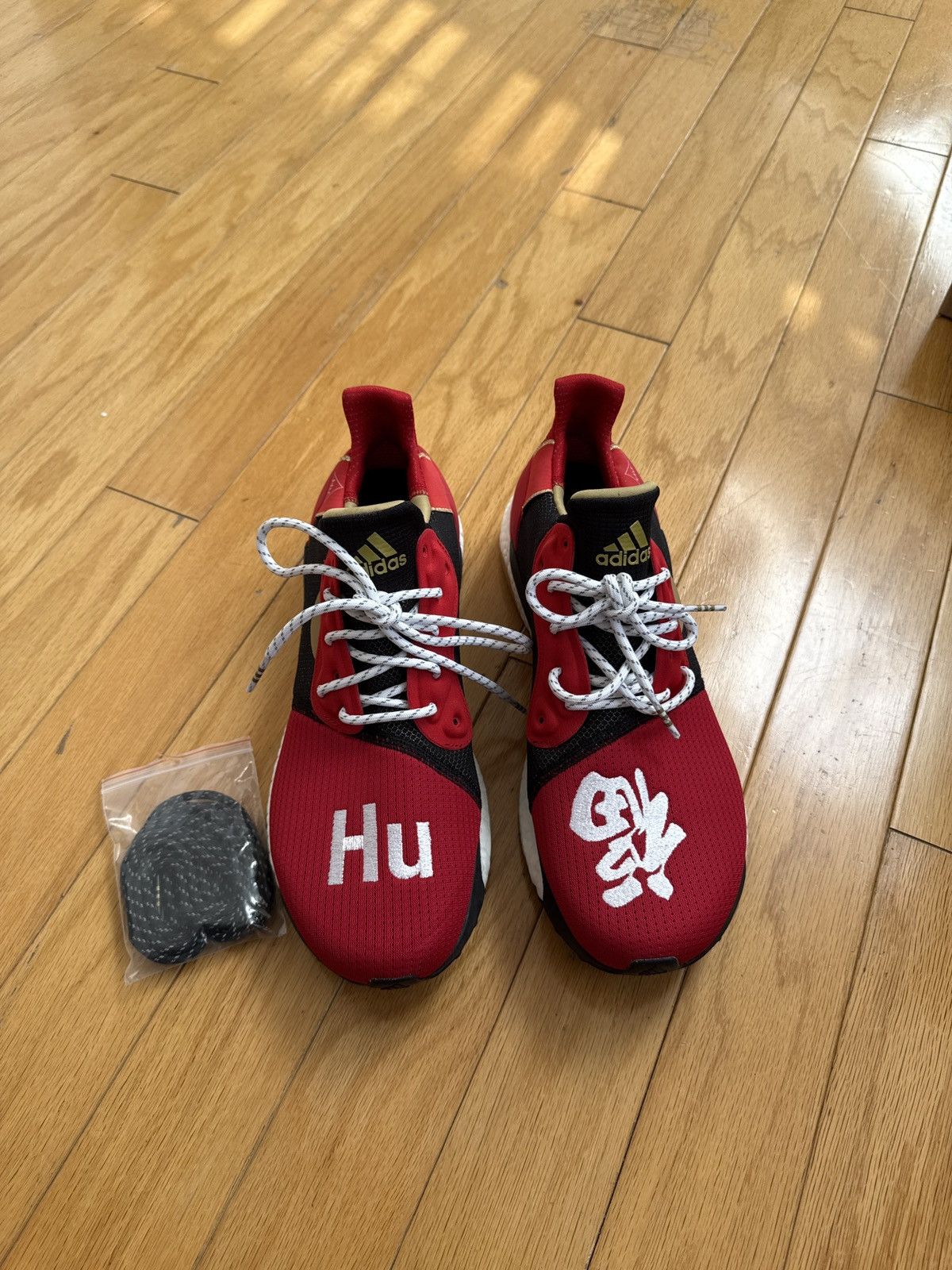Adidas Adidas Solar HU Glide M CNY Size US 12 / EU 45 - 6 Thumbnail
