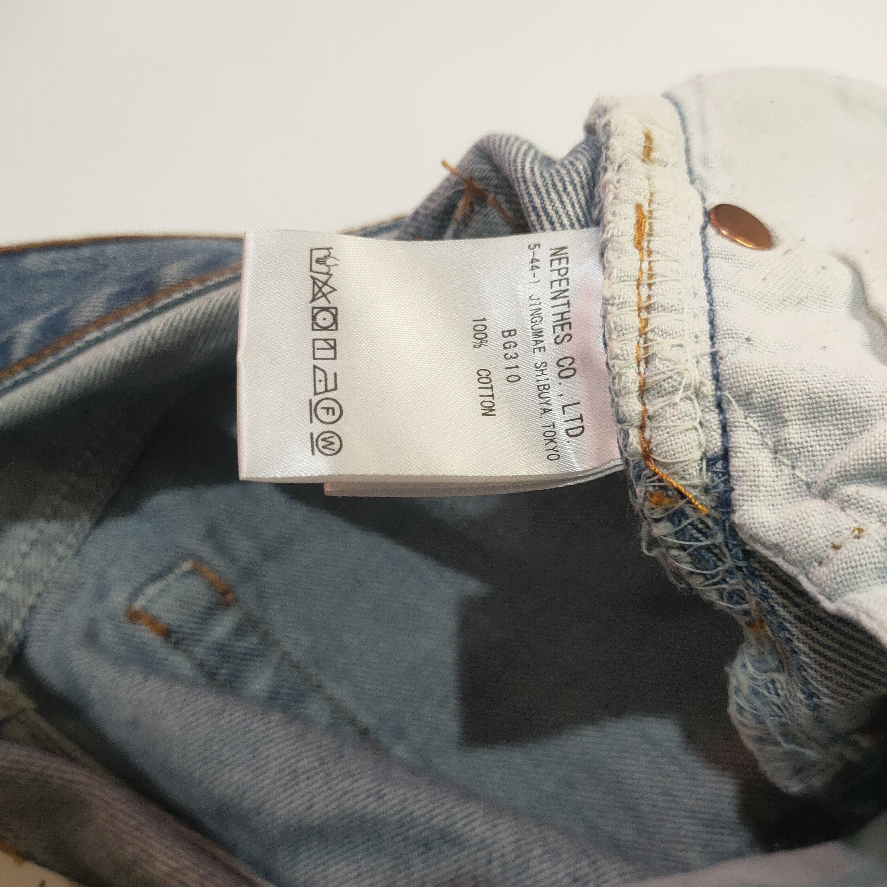 Needles ASAP ROCKY / Rebuilt by Needles Size US 30 / EU 46 - 17 Thumbnail