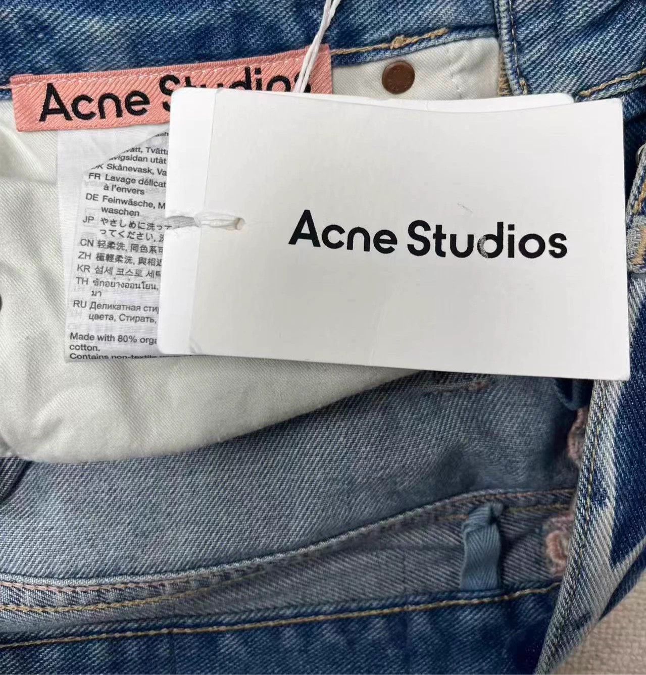 Acne Studios Acne Studios Ripped Mid-Rise Wide Leg Jeans Women's 46 Size 34" / US 12 / IT 48 - 4 Thumbnail