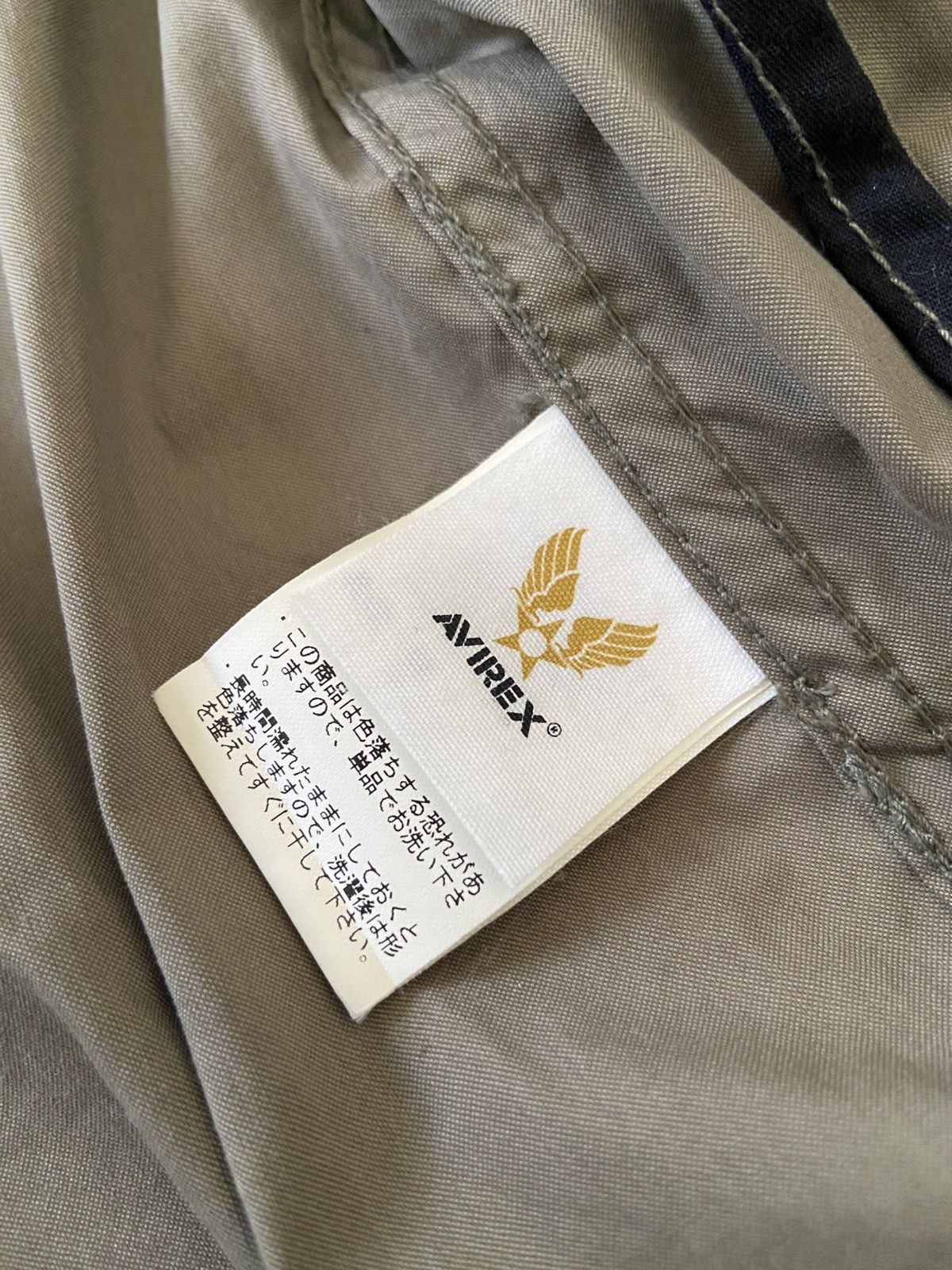 Avirex Vintage 1990 AVIREX Tiger Jacket Size US M / EU 48-50 / 2 - 8 Thumbnail