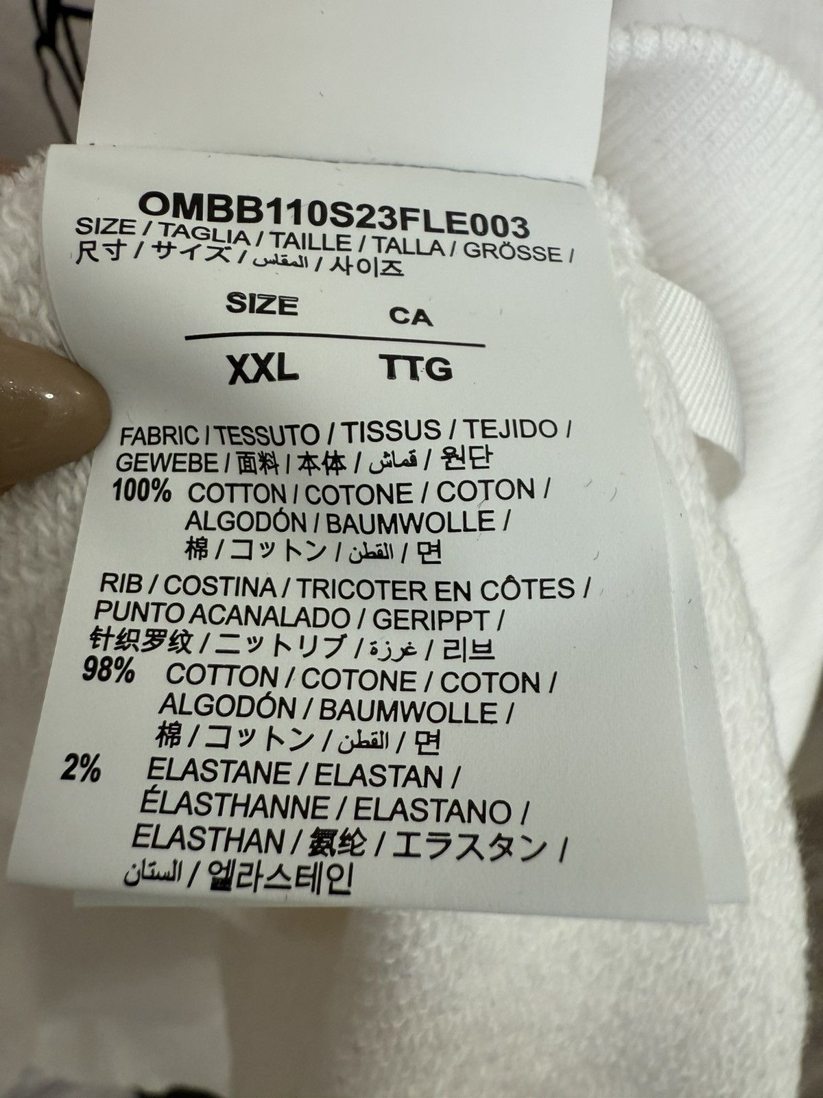 Off-White Off-White Hoodie Size US XXL / EU 58 / 5 - 3 Thumbnail
