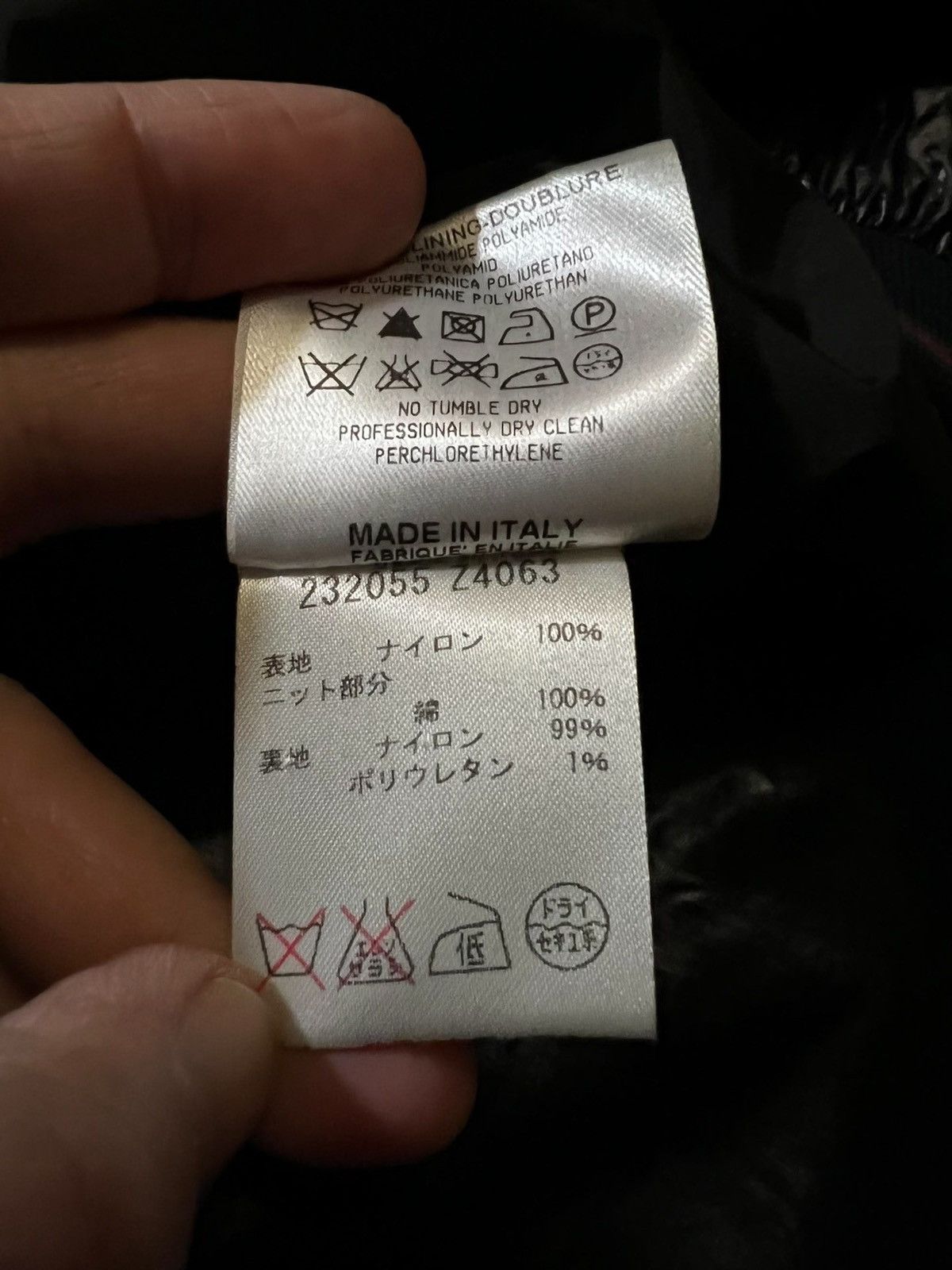 Gucci Gucci Black Shiny Nylon Jacket Size US M / EU 48-50 / 2 - 8 Thumbnail