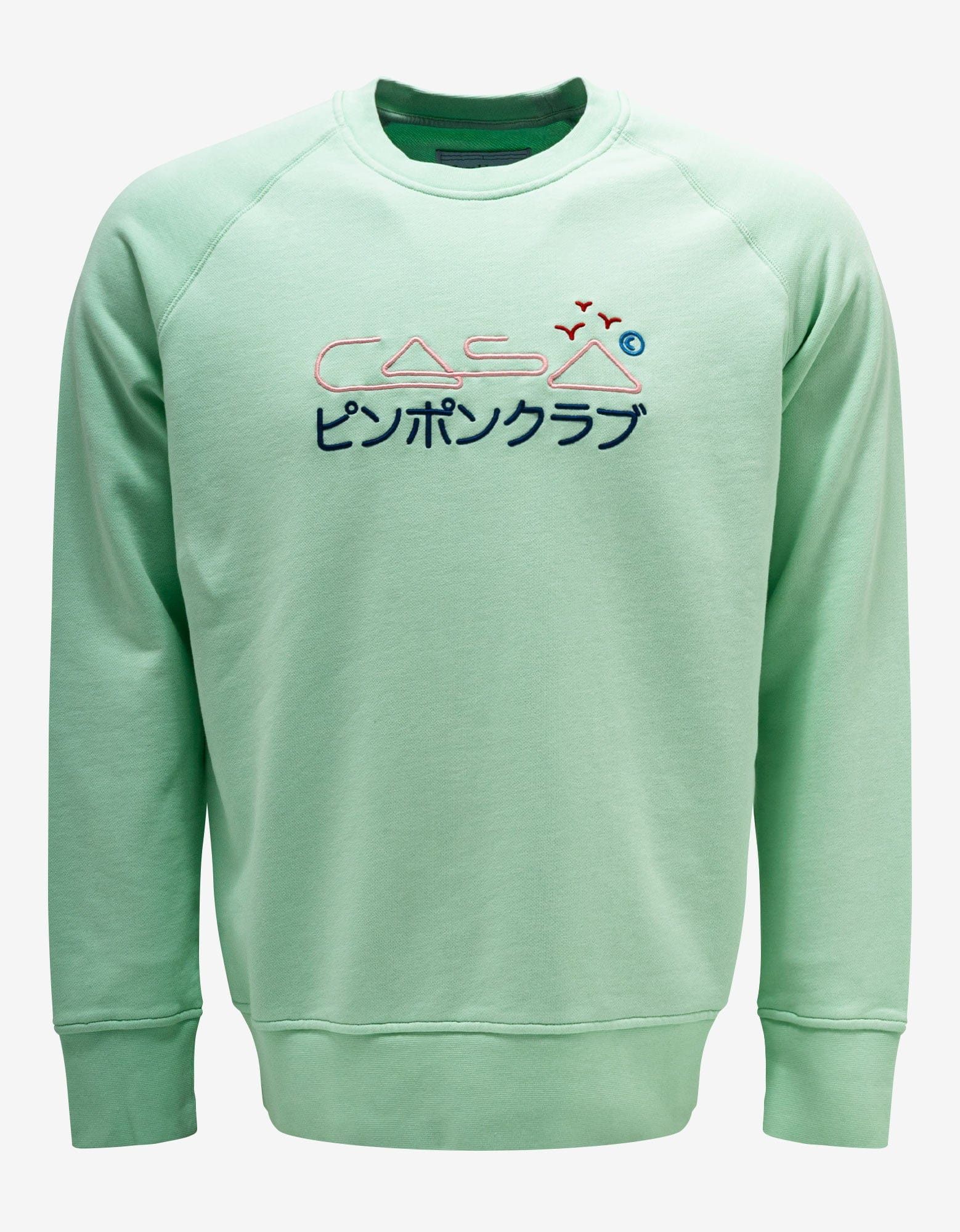 image of Casablanca Mint Green Casa Embroidery Sweatshirt, Men's (Size 2XL)