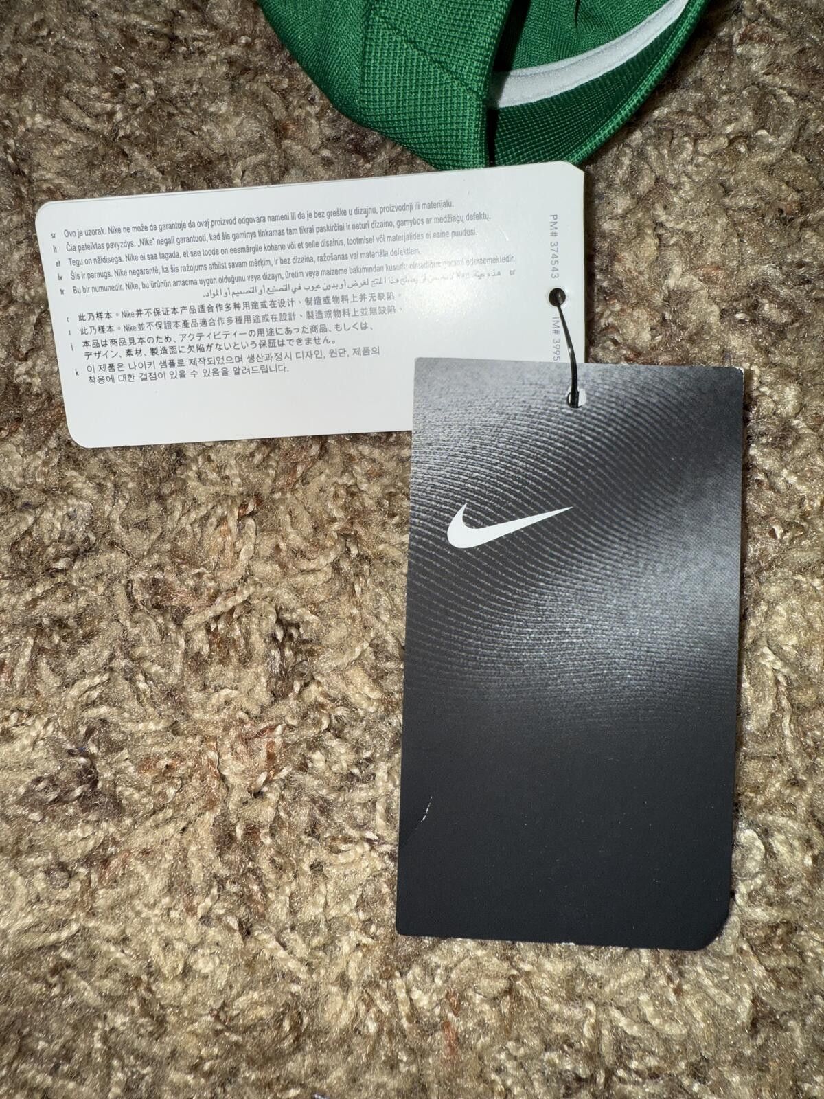 Nike Nike Dri-FIT Academy Soccer Jersey Sample Size US M / EU 48-50 / 2 - 7 Thumbnail