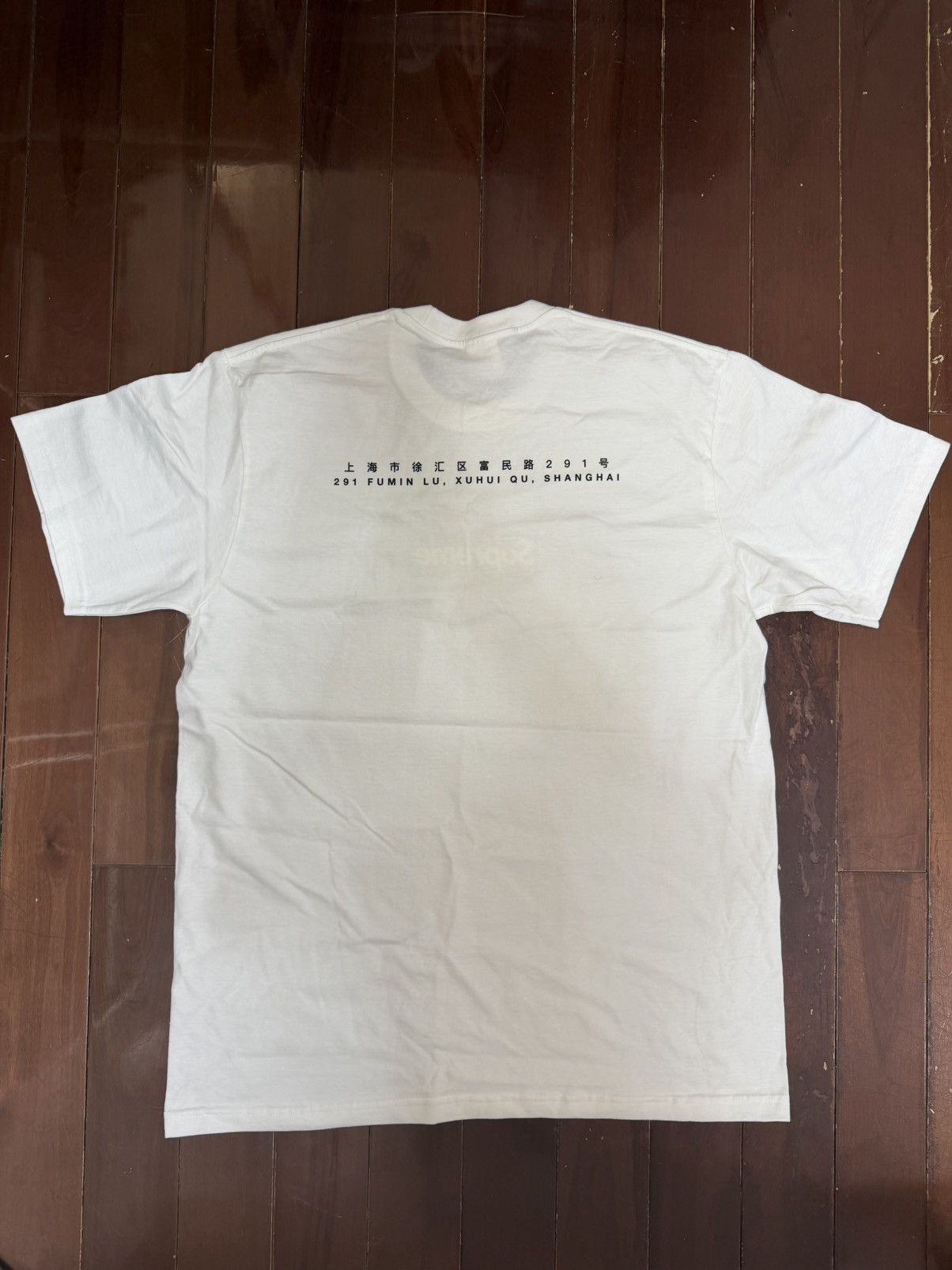 Supreme Supreme Shanghai Box Logo Size US L / EU 52-54 / 3 - 2 Thumbnail