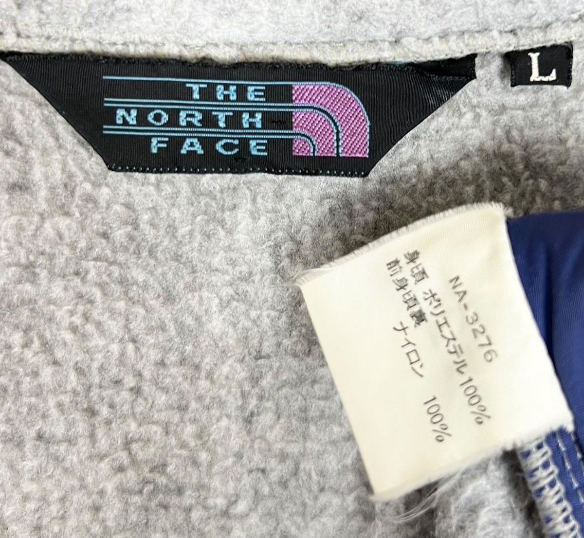 The North Face TNF The North Face Zipper Fleece Jacket Size US L / EU 52-54 / 3 - 8 Thumbnail