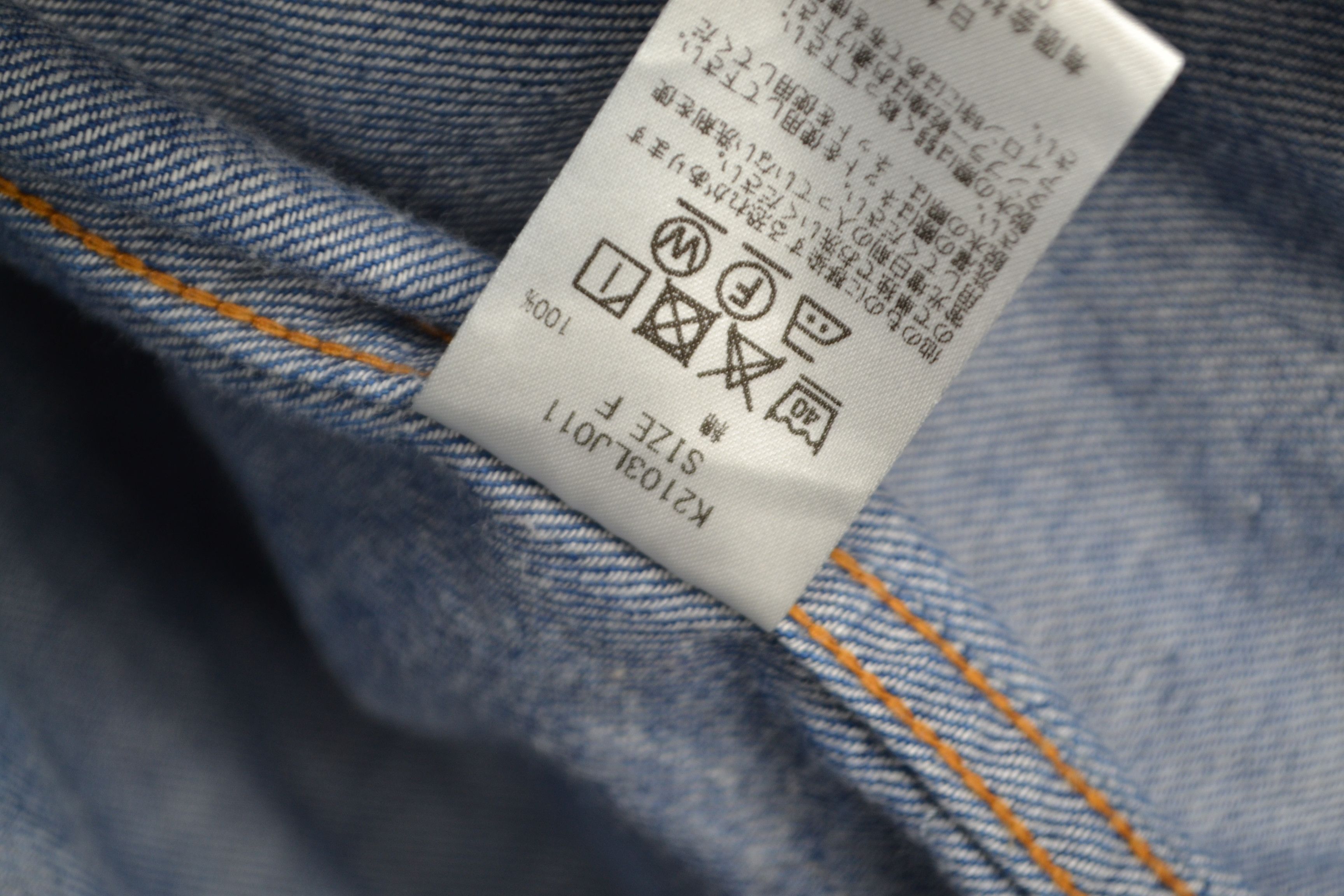 Kapital KAPITAL Gypsy Jacket 8 Oz Denim Type 1 Buckleback Size US M / EU 48-50 / 2 - 15 Thumbnail