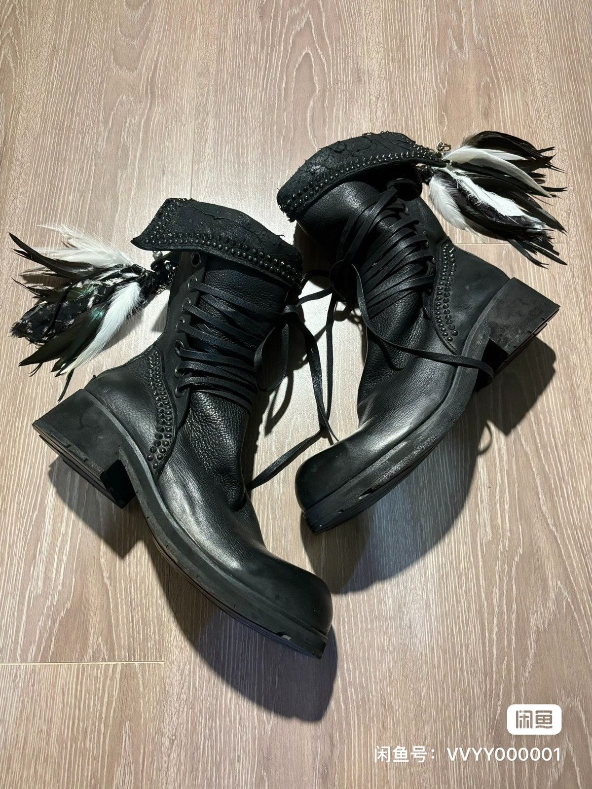 Men's KMRii Footwear | Grailed