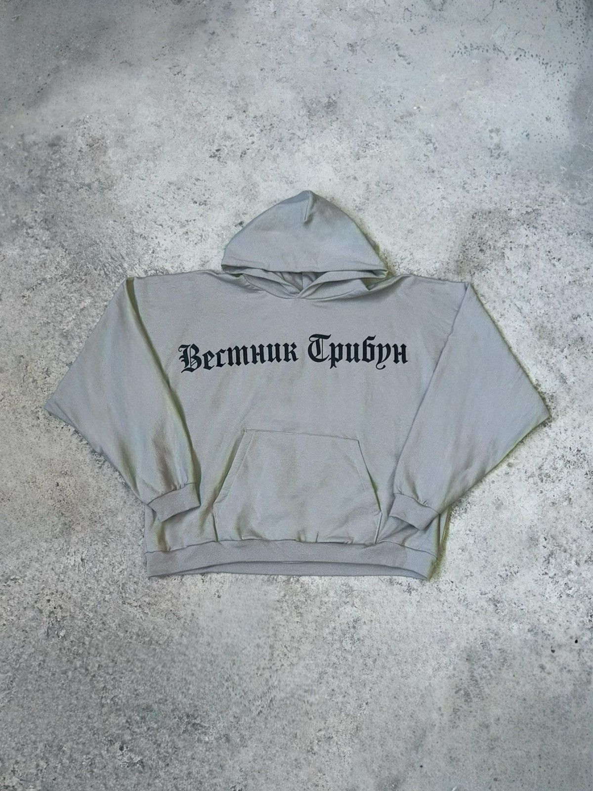 Yeezy YZY Gosha HD-01 Dark Grey Hoodie Size US M / EU 48-50 / 2 - 1 Thumbnail