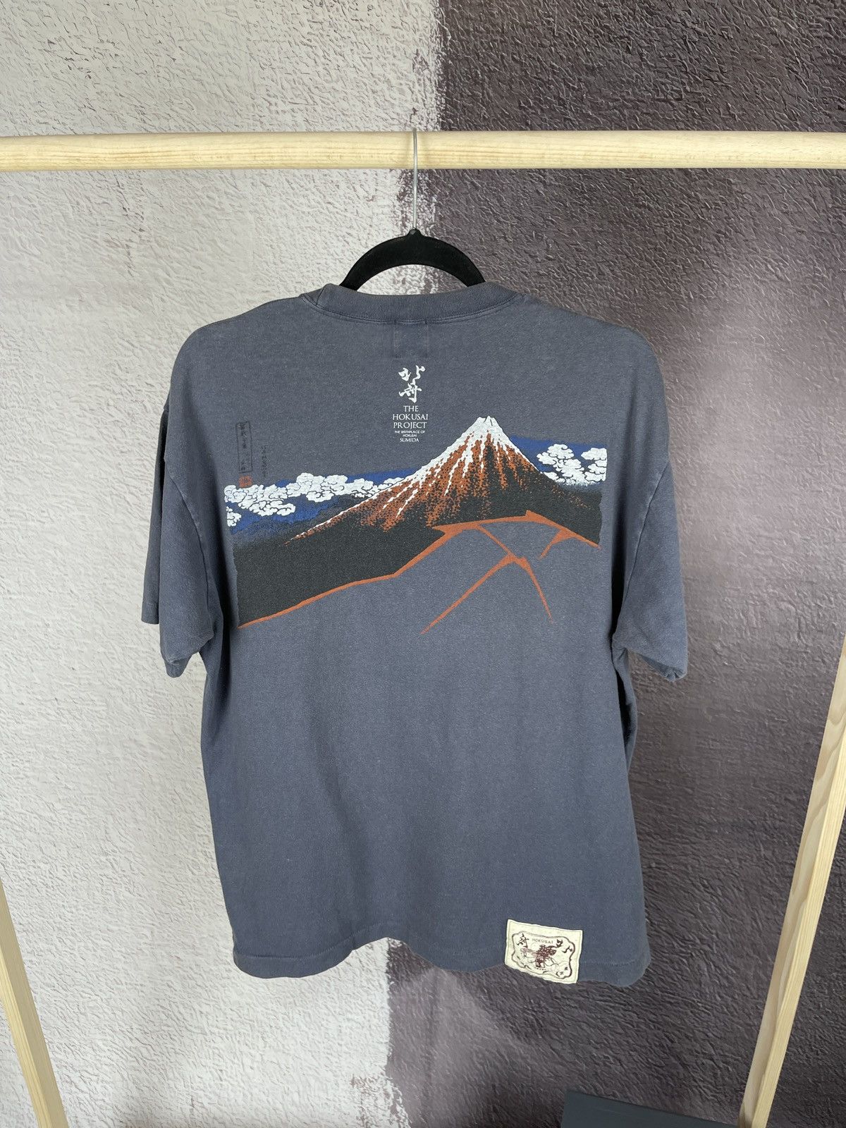 Japanese Brand VINTAGE Faded KUME JP TOKYO 1935 RAKU TEE SHIRT JAPAN Rare Size US L / EU 52-54 / 3 - 1 Thumbnail