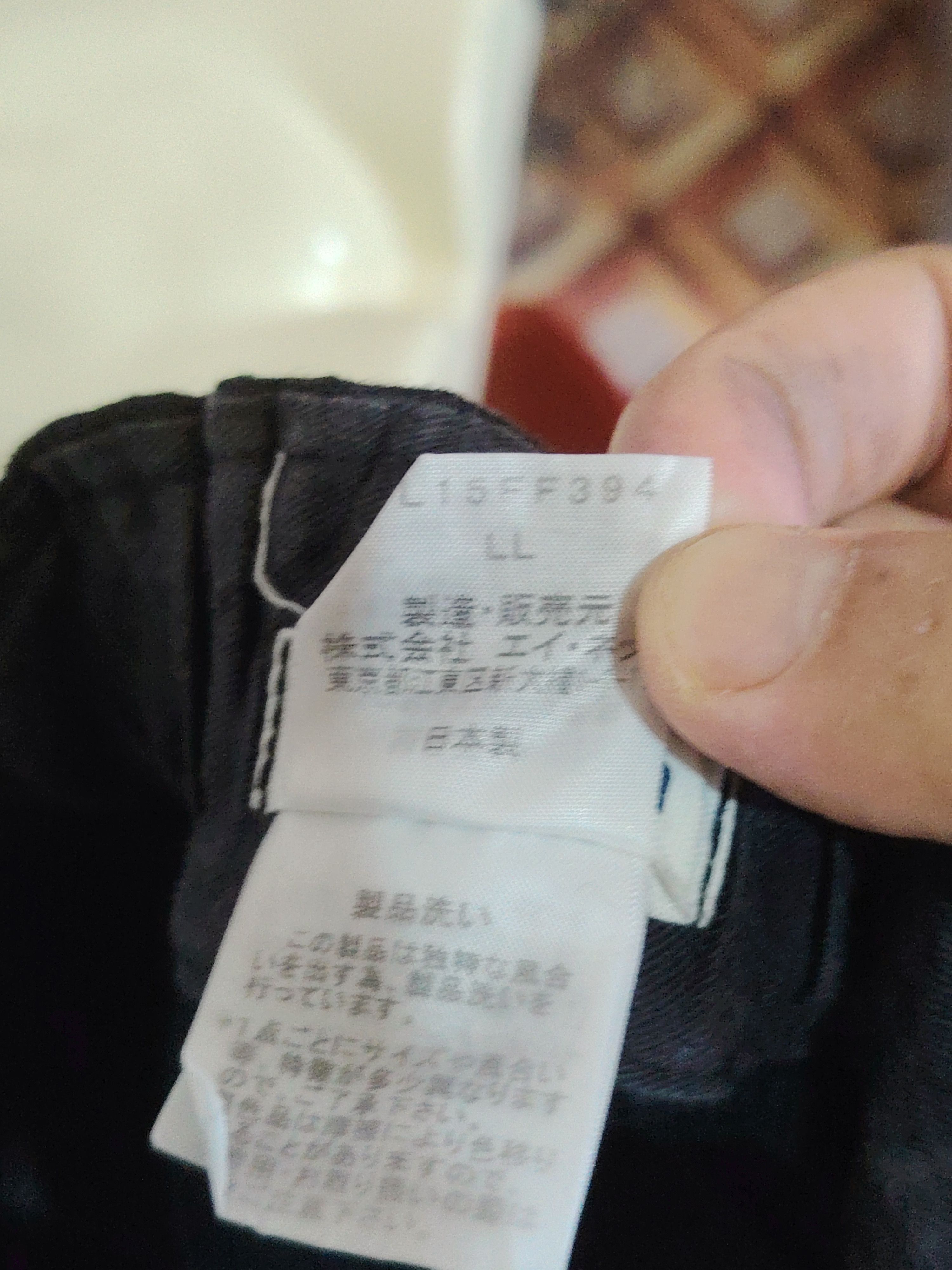 Issey Miyake Plantation crop top pants Size US 33 - 7 Thumbnail