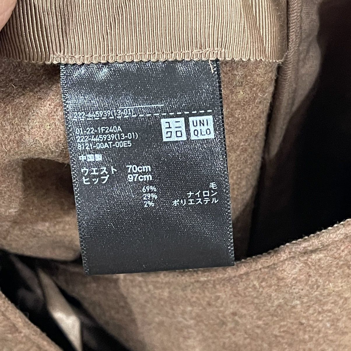Jil Sander × Uniqlo Jil Sander x Uniqlo Wool Mini Skirt Size 30" / US 8 / IT 44 - 8 Thumbnail