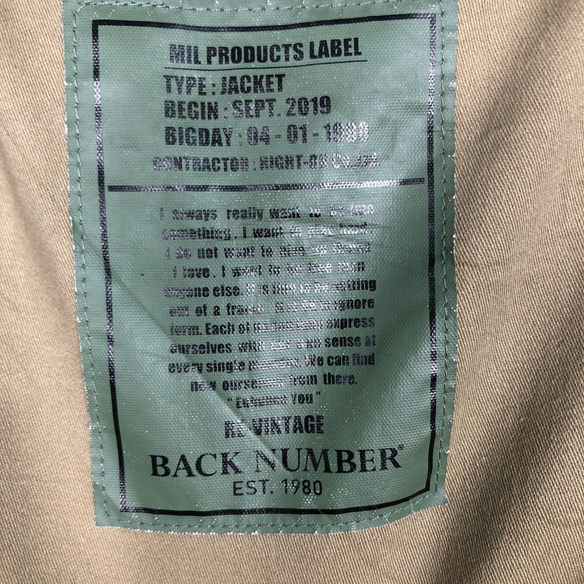 Japanese Brand 📌Vintage Chore Jacket Camouflage Back Number Issey Miyake Size US L / EU 52-54 / 3 - 18 Thumbnail