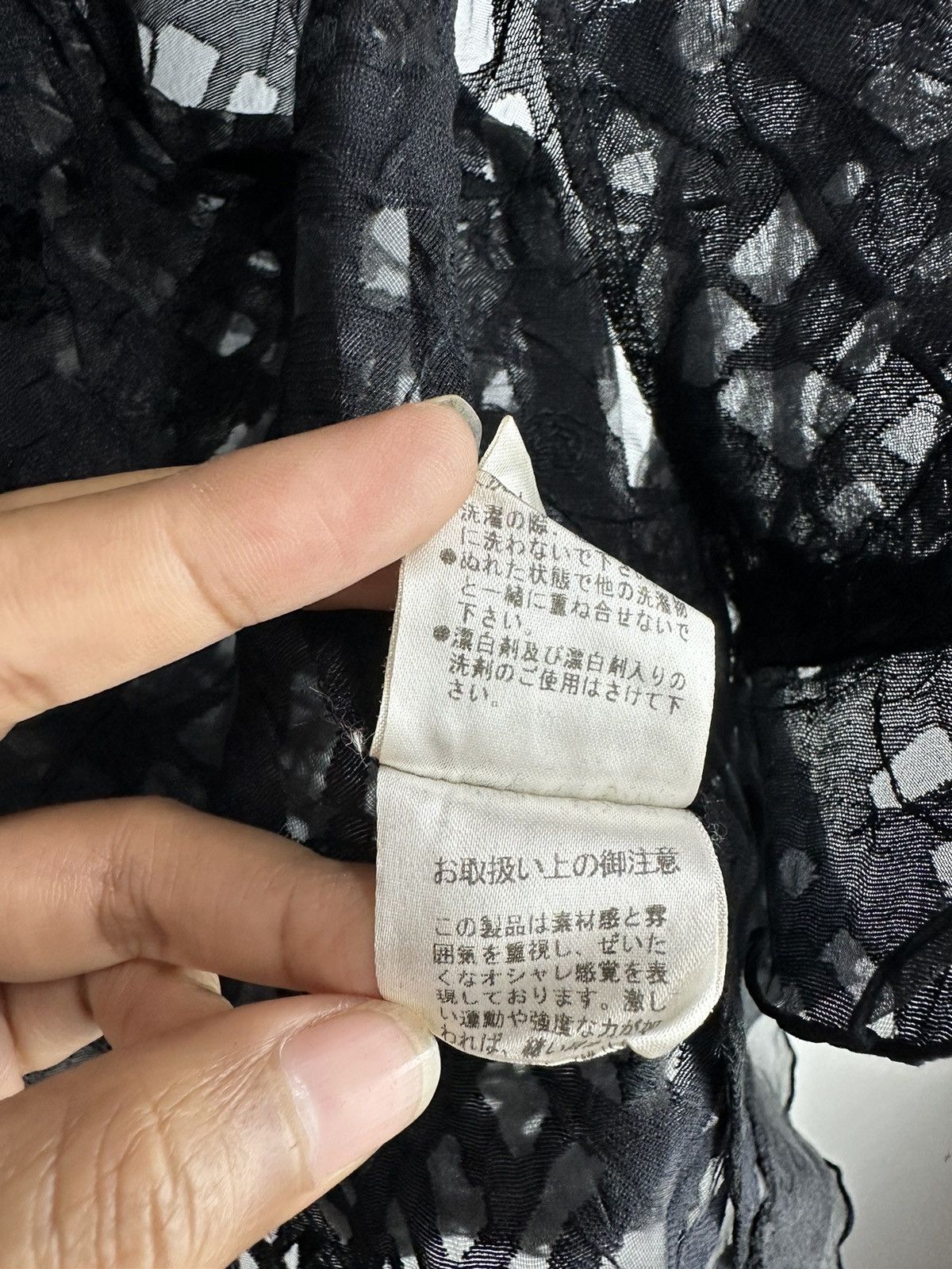 Beauty Beast RARE ROSASE CLUB TRANSPARENT SHIRT ISSEY MIYAKE YOHJI STYLE Size US M / EU 48-50 / 2 - 15 Thumbnail
