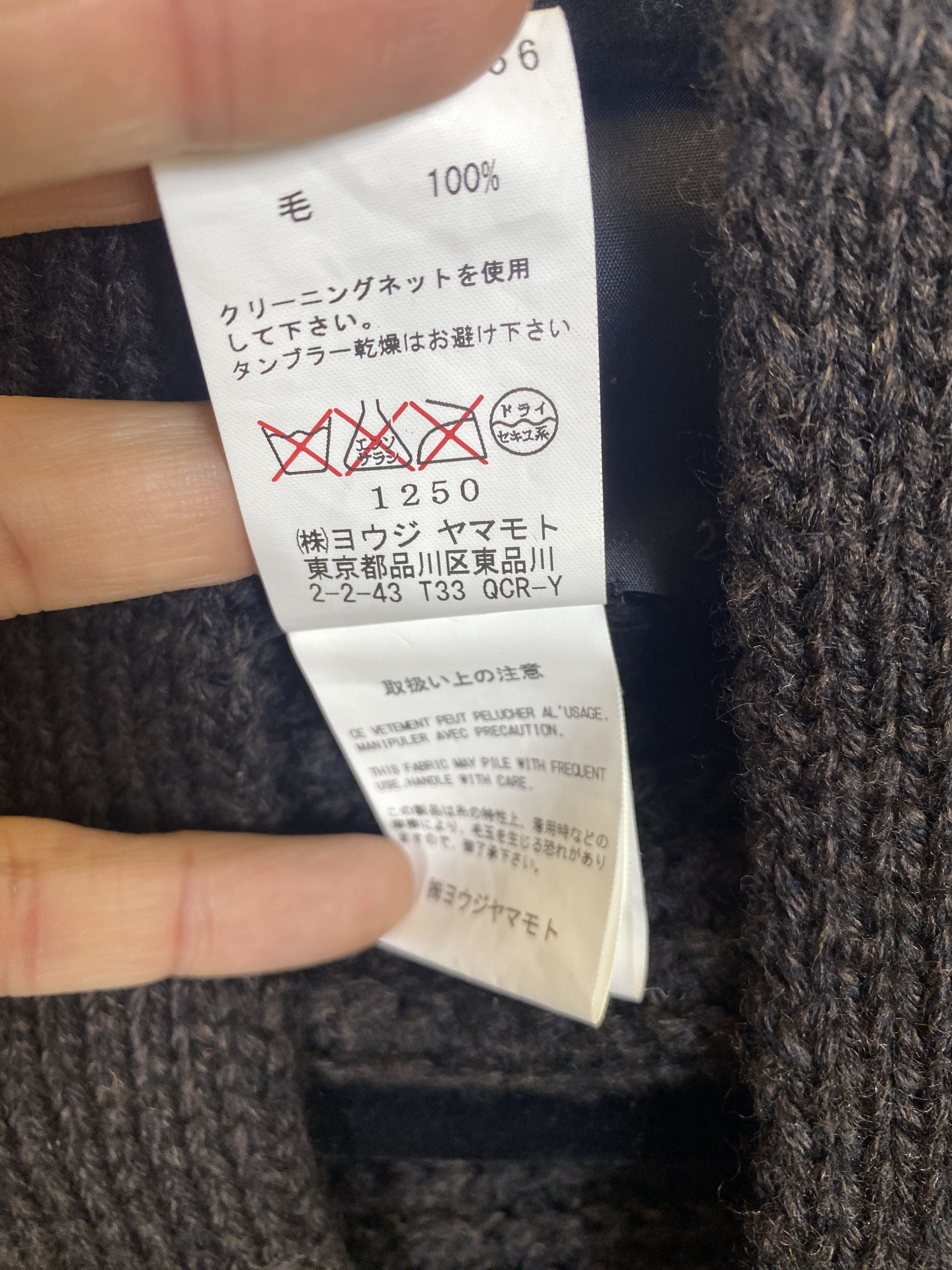 Yohji Yamamoto Y'S YOHJI YAMAMOTO WOOL KNIT SWEATER JACKET SIZE MEDIUM Size US M / EU 48-50 / 2 - 8 Thumbnail