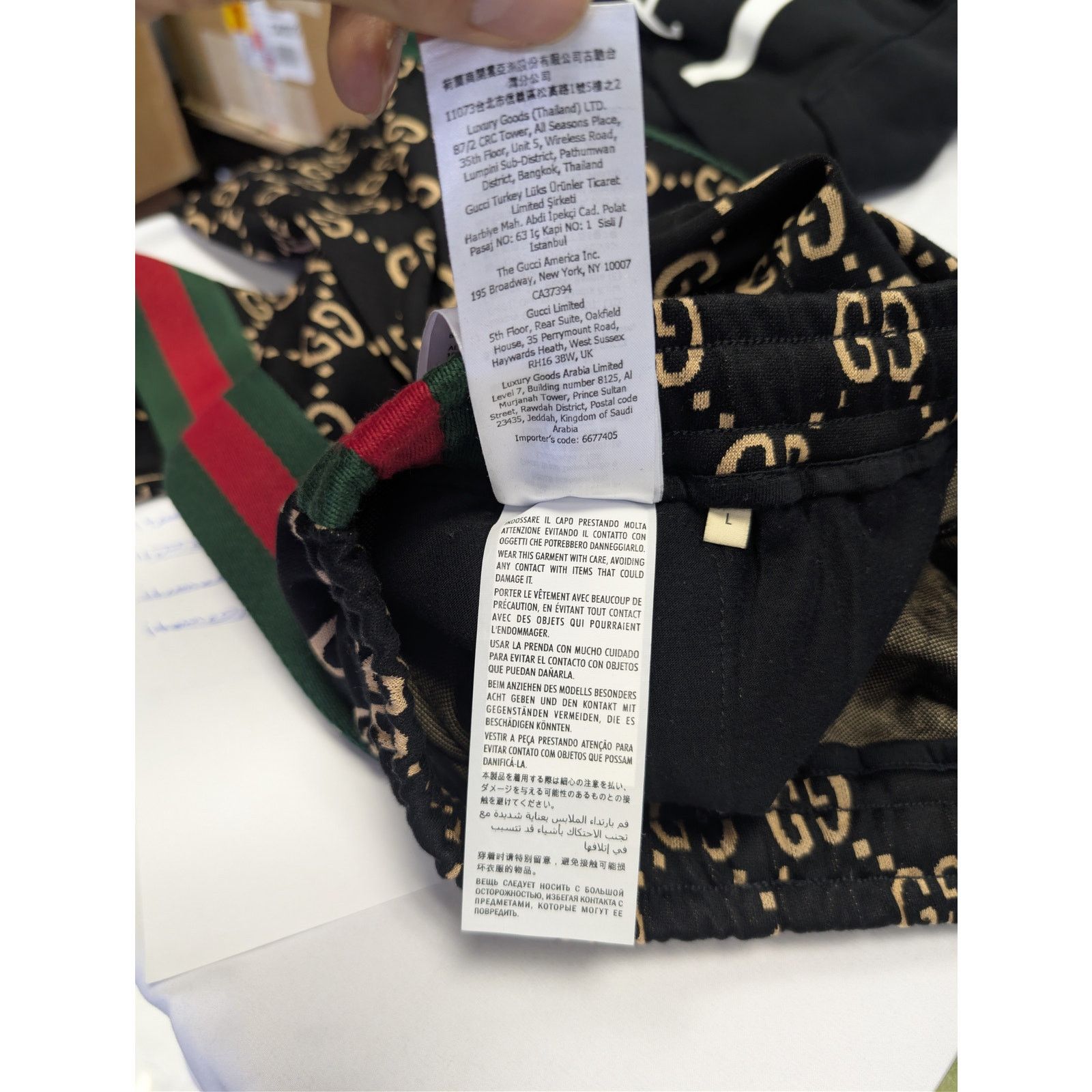 Gucci o1rshd1 Double G Jersey Jogging Pant in Black/Camel Size US 34 / EU 50 - 20 Thumbnail