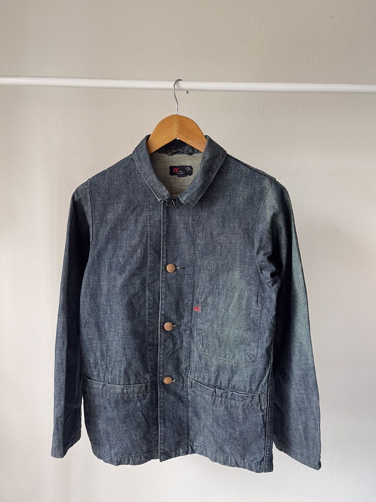 45Rpm Indigo Blue Jacket