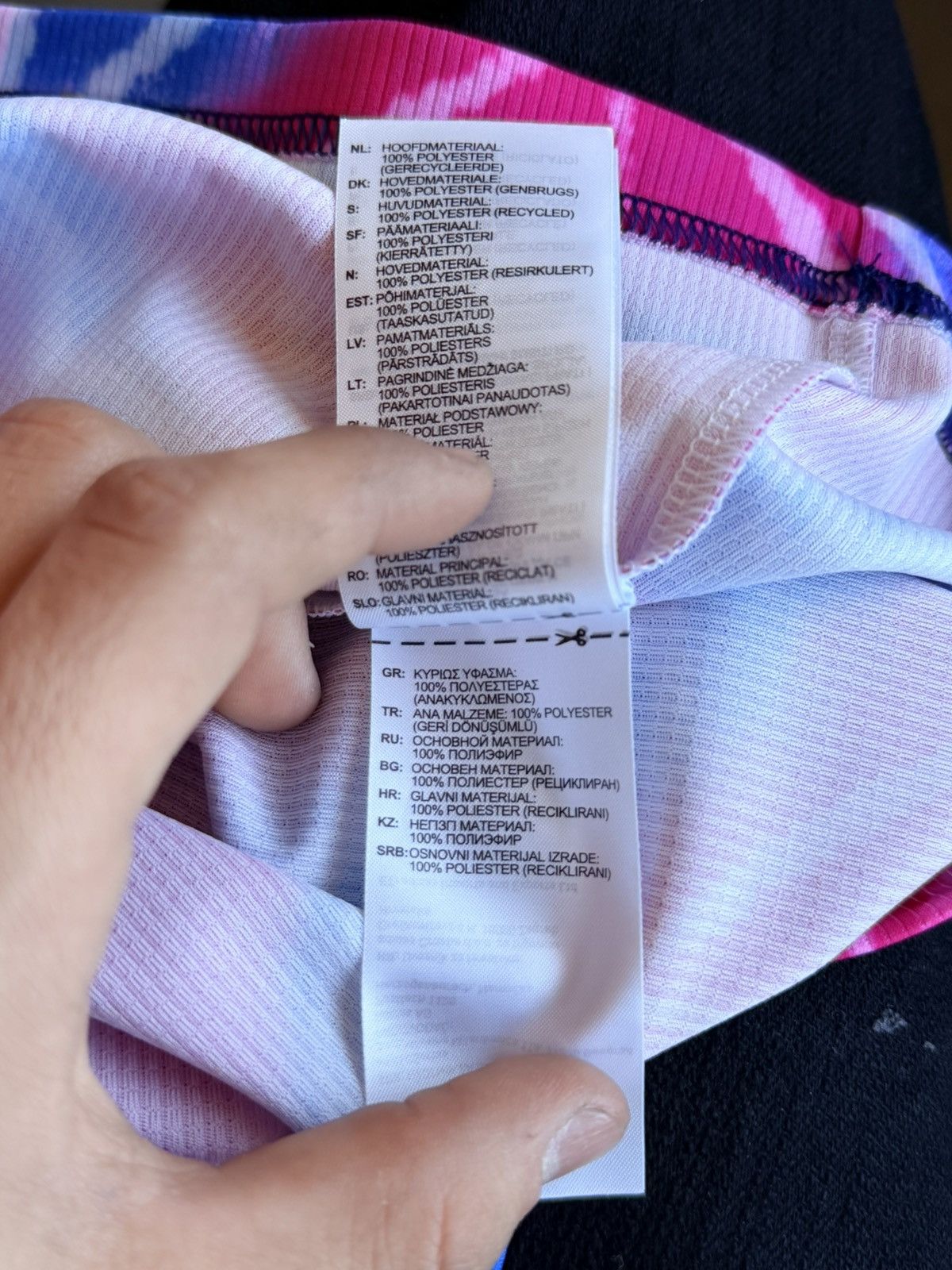 Adidas Adidas Humanrace Jersey Size US M / EU 48-50 / 2 - 9 Thumbnail